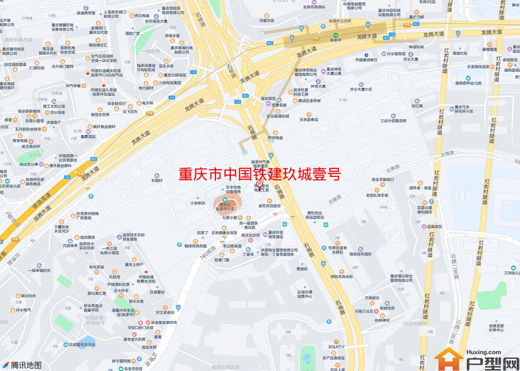 中国铁建玖城壹号小区 - 户型网