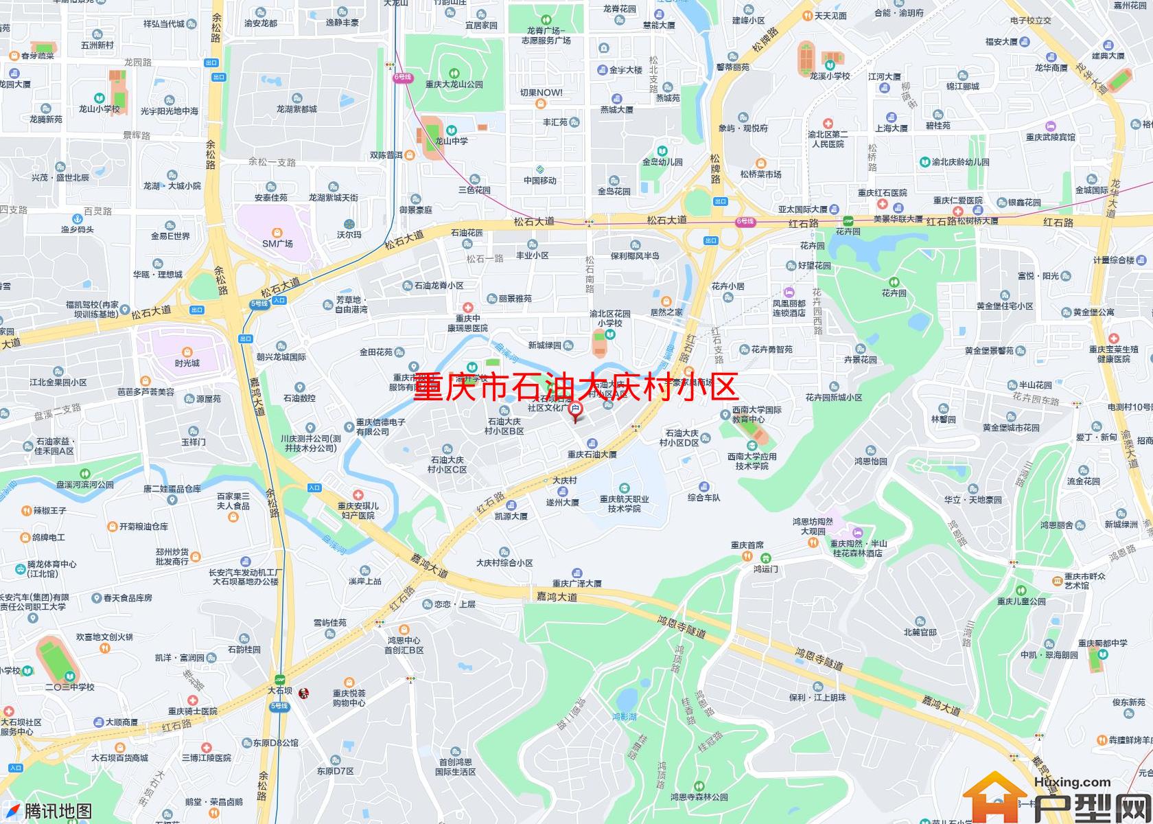 石油大庆村小区小区 - 户型网