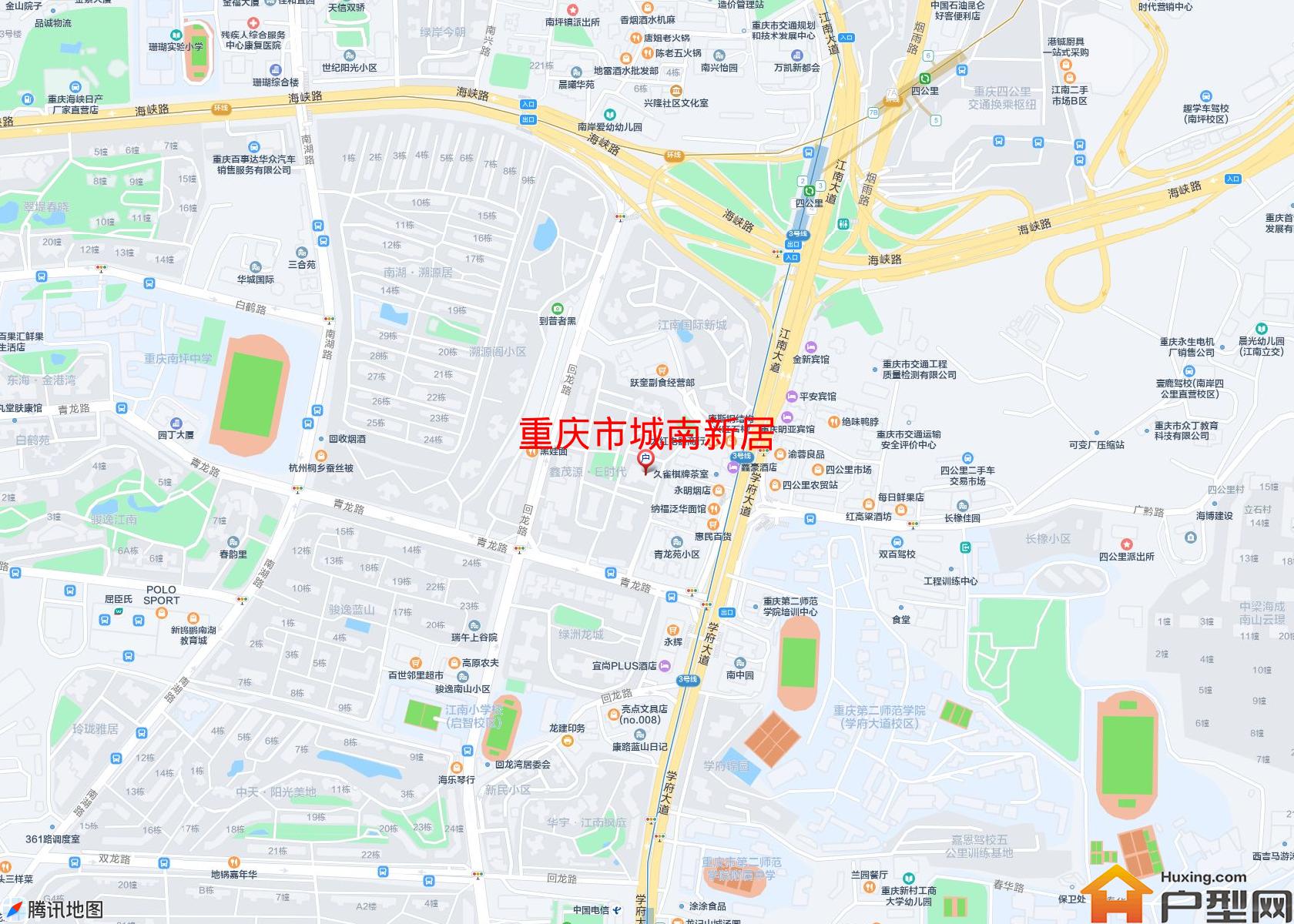城南新居小区 - 户型网 城南新居小区 - 户型网