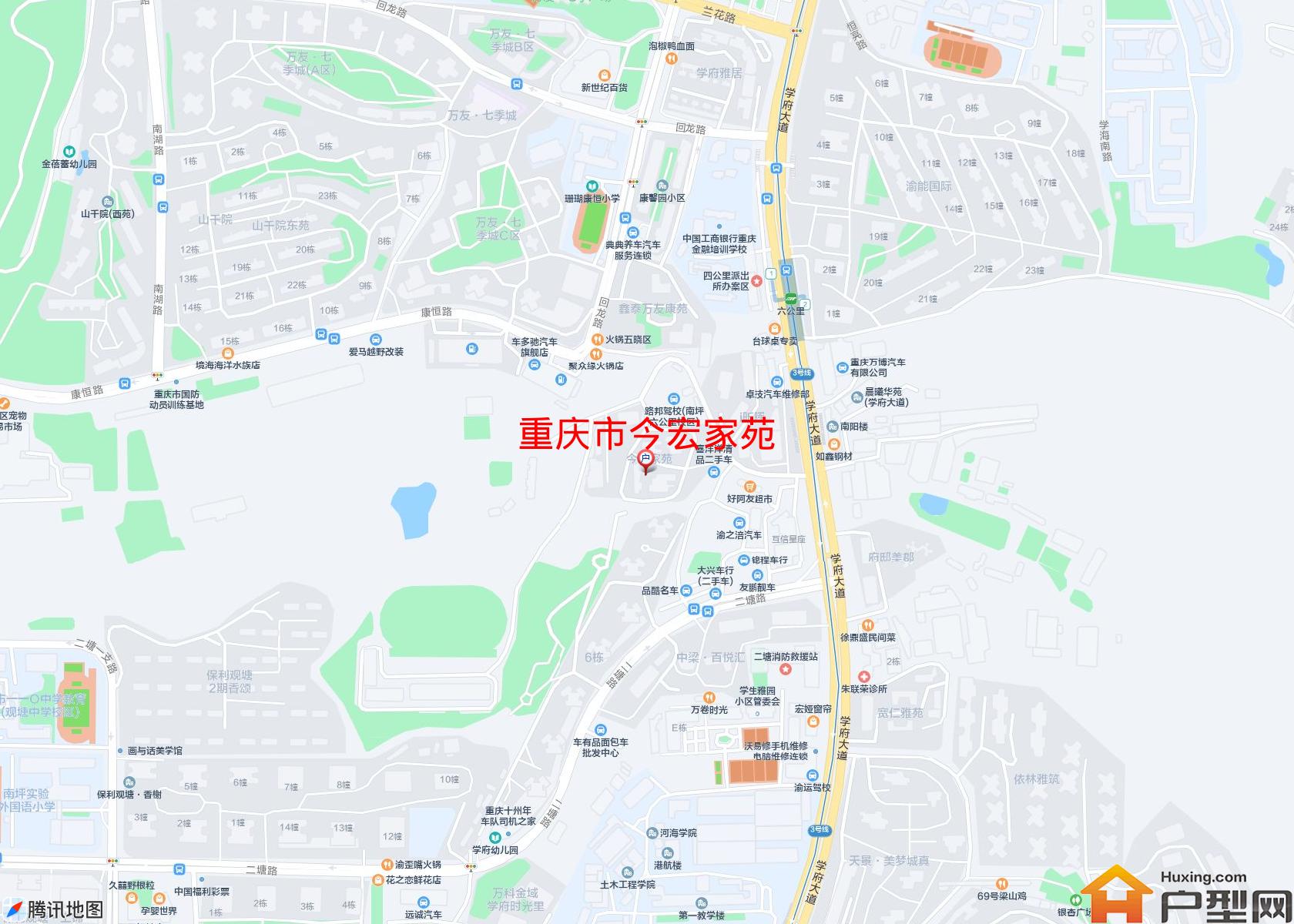 今宏家苑小区 - 户型网