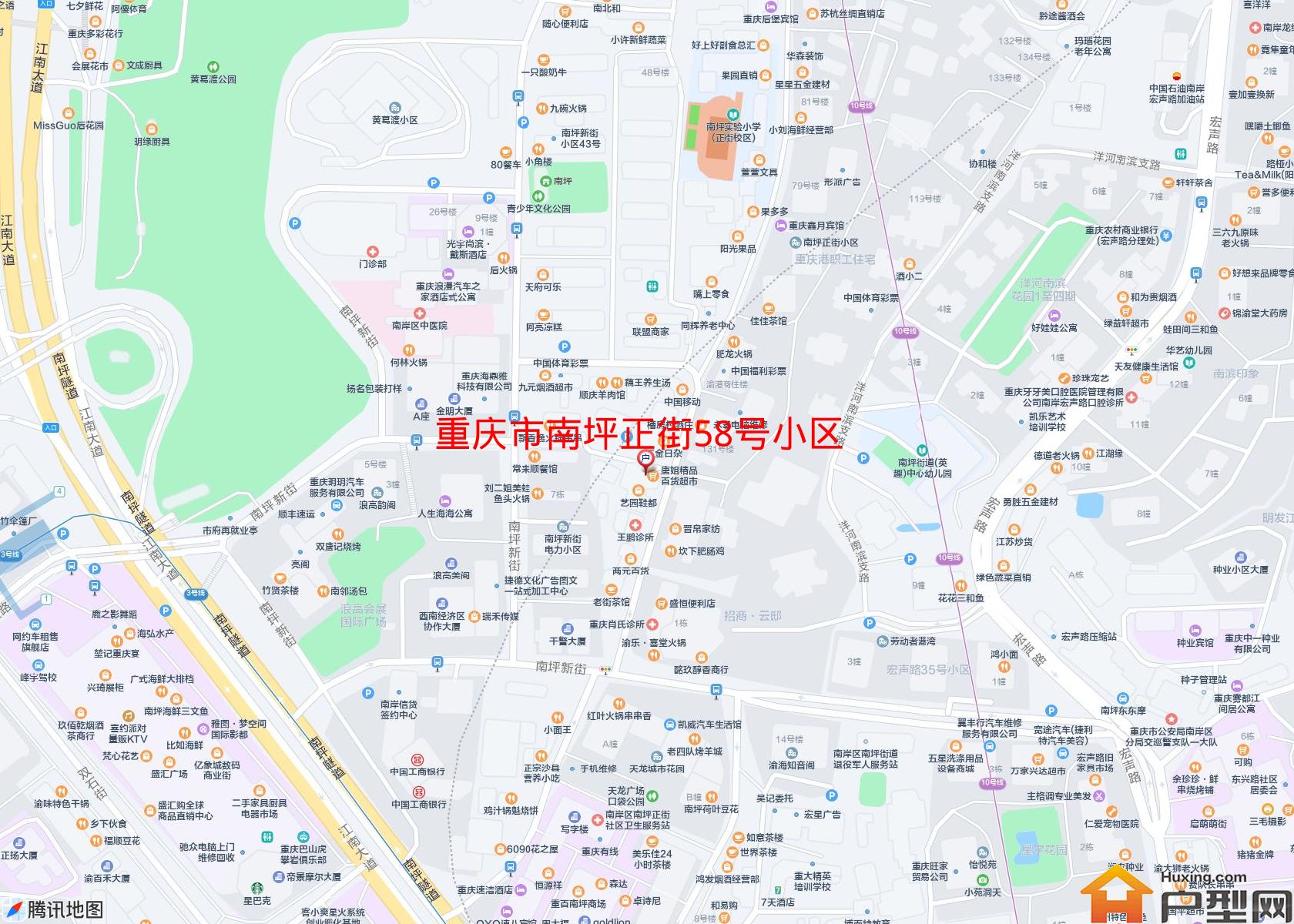南坪正街58号小区小区 - 户型网
