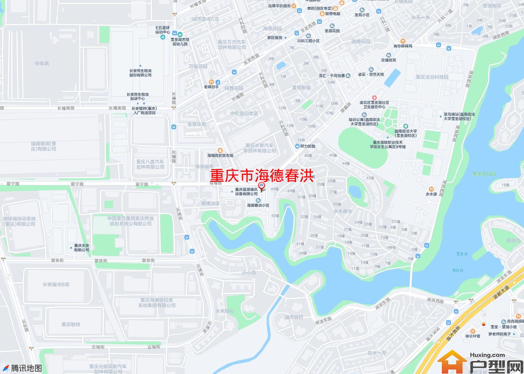 海德春洪小区 - 户型网