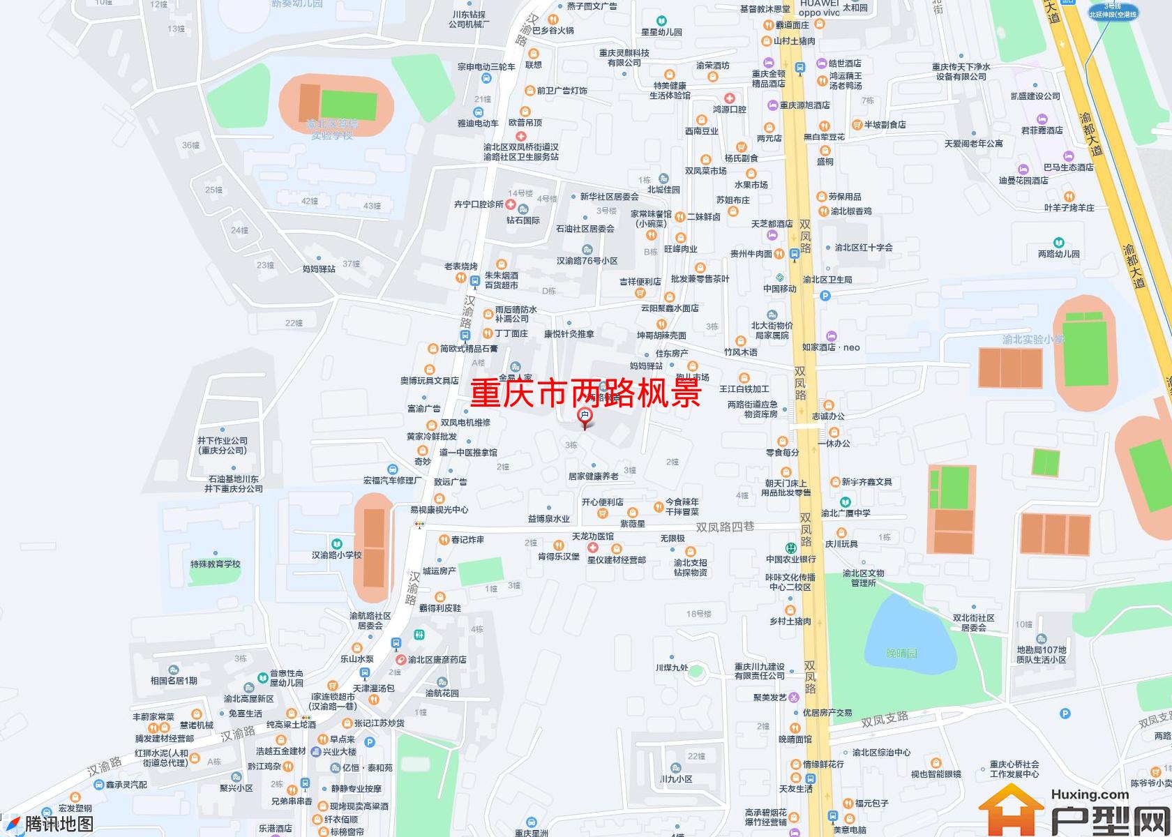 两路枫景小区 - 户型网