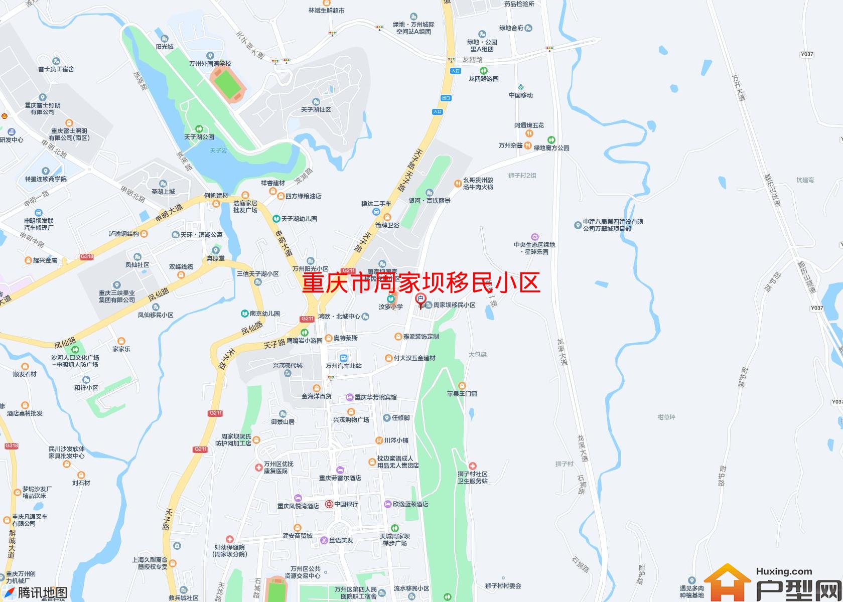 周家坝移民小区小区 - 户型网