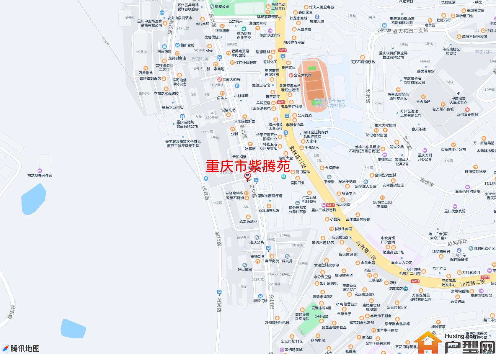 紫腾苑小区 - 户型网