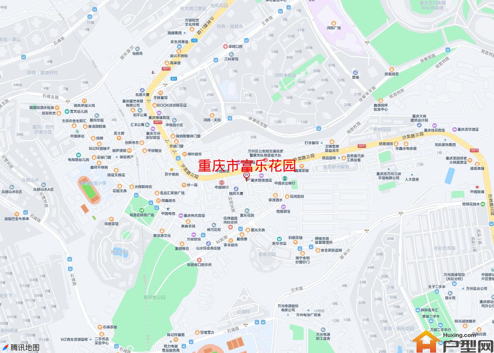 富乐花园小区 - 户型网