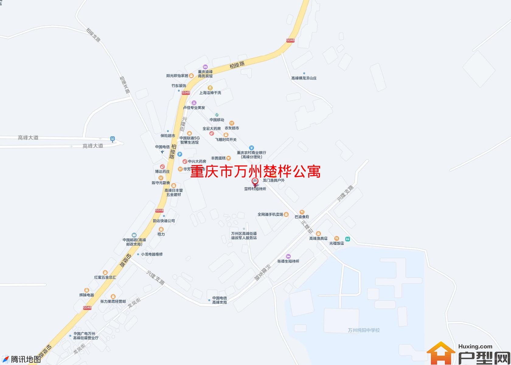 万州楚桦公寓小区 - 户型网