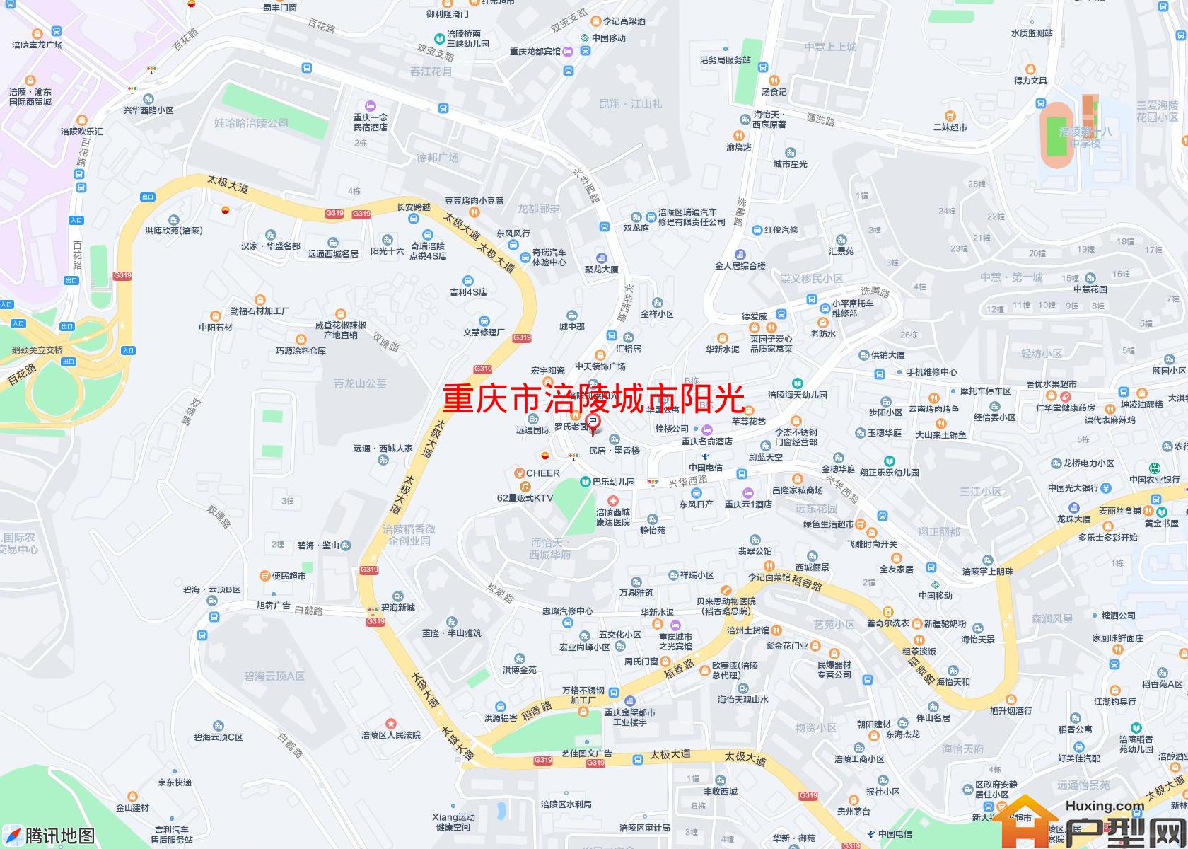 涪陵城市阳光小区 - 户型网