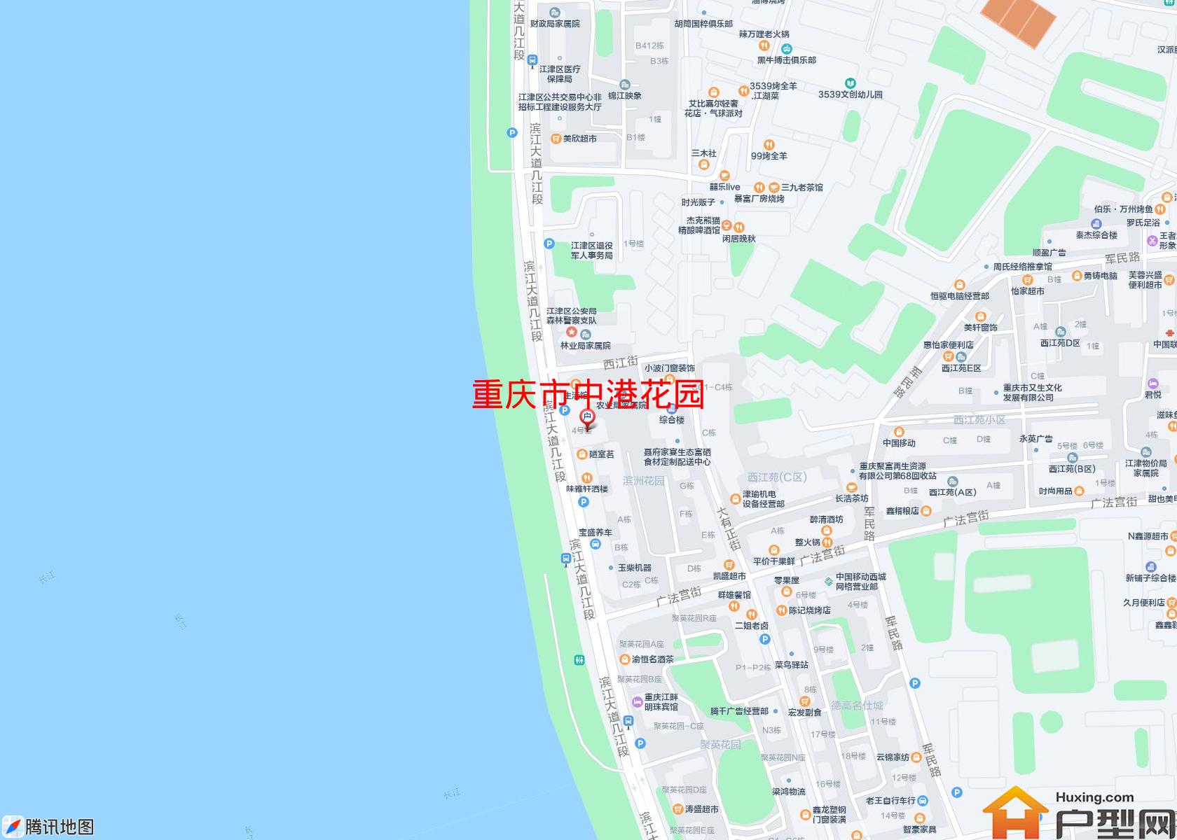 中港花园小区 - 户型网