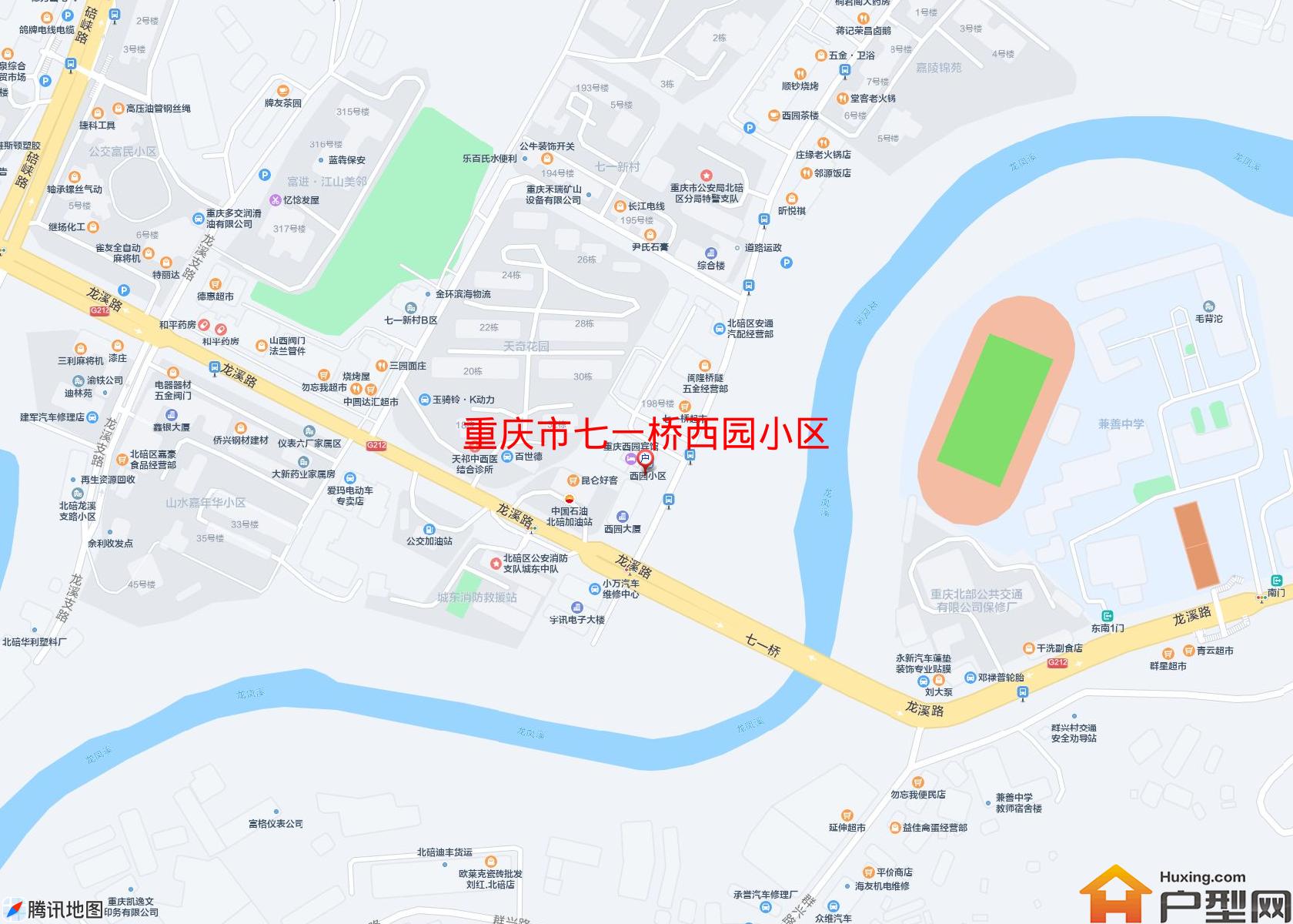 七一桥西园小区小区 - 户型网