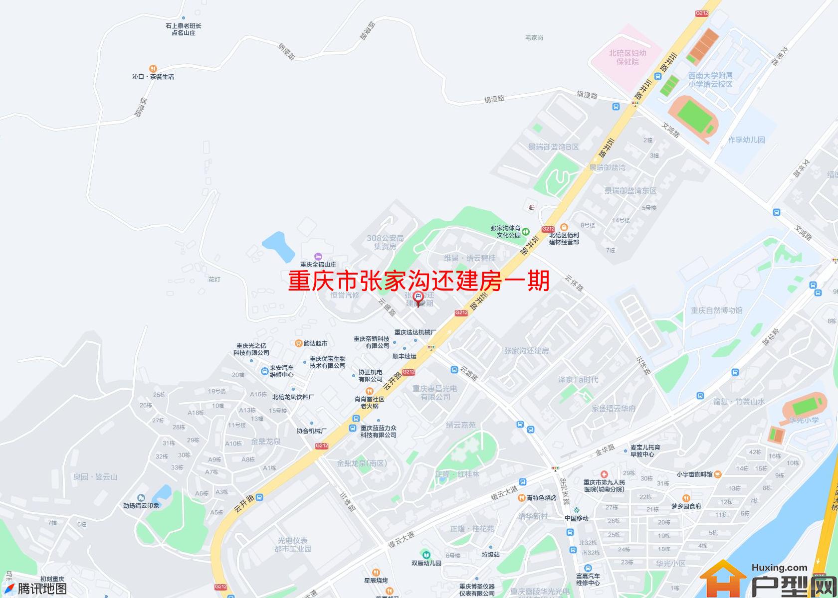 张家沟还建房一期小区 - 户型网