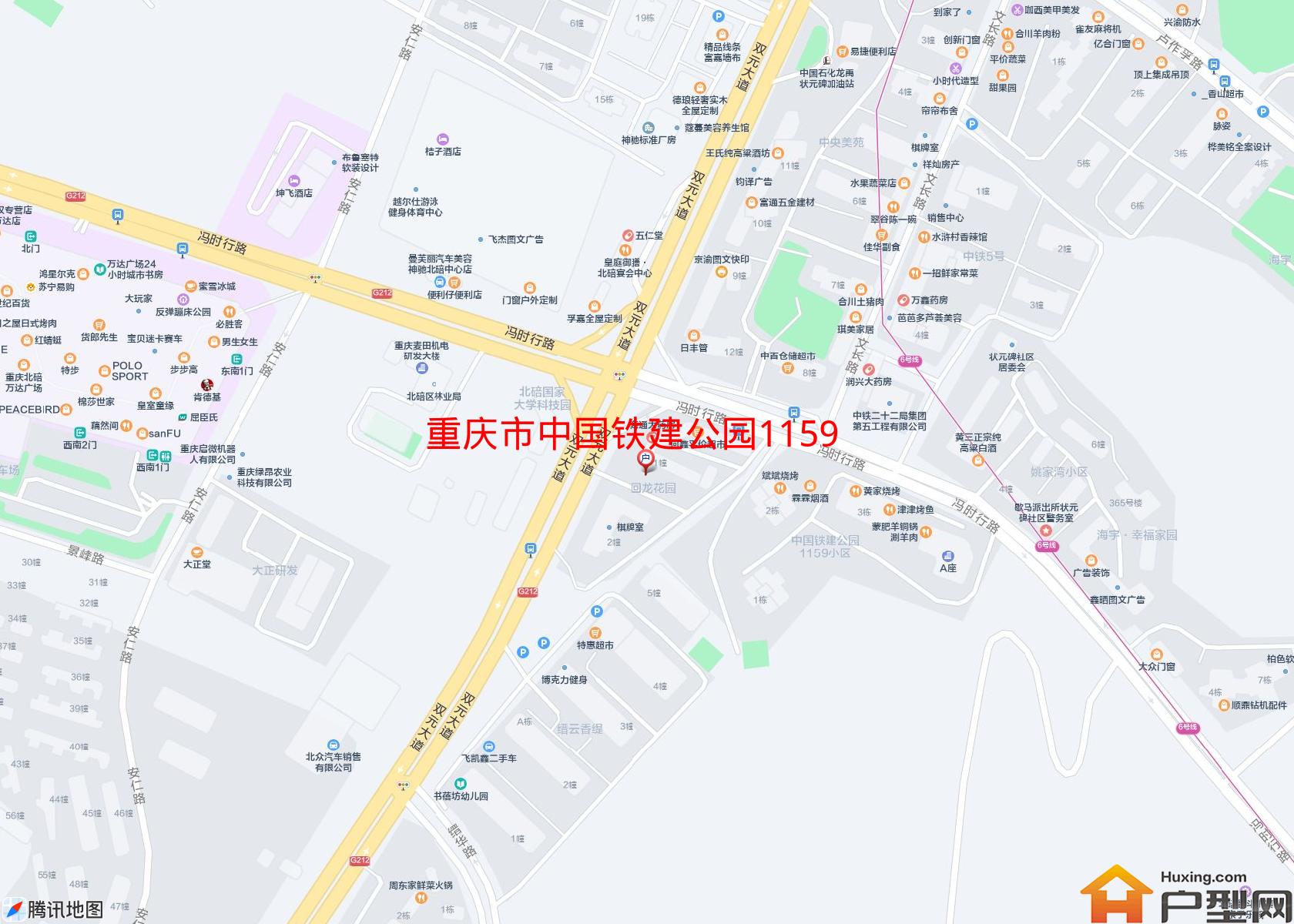中国铁建公园1159小区 - 户型网