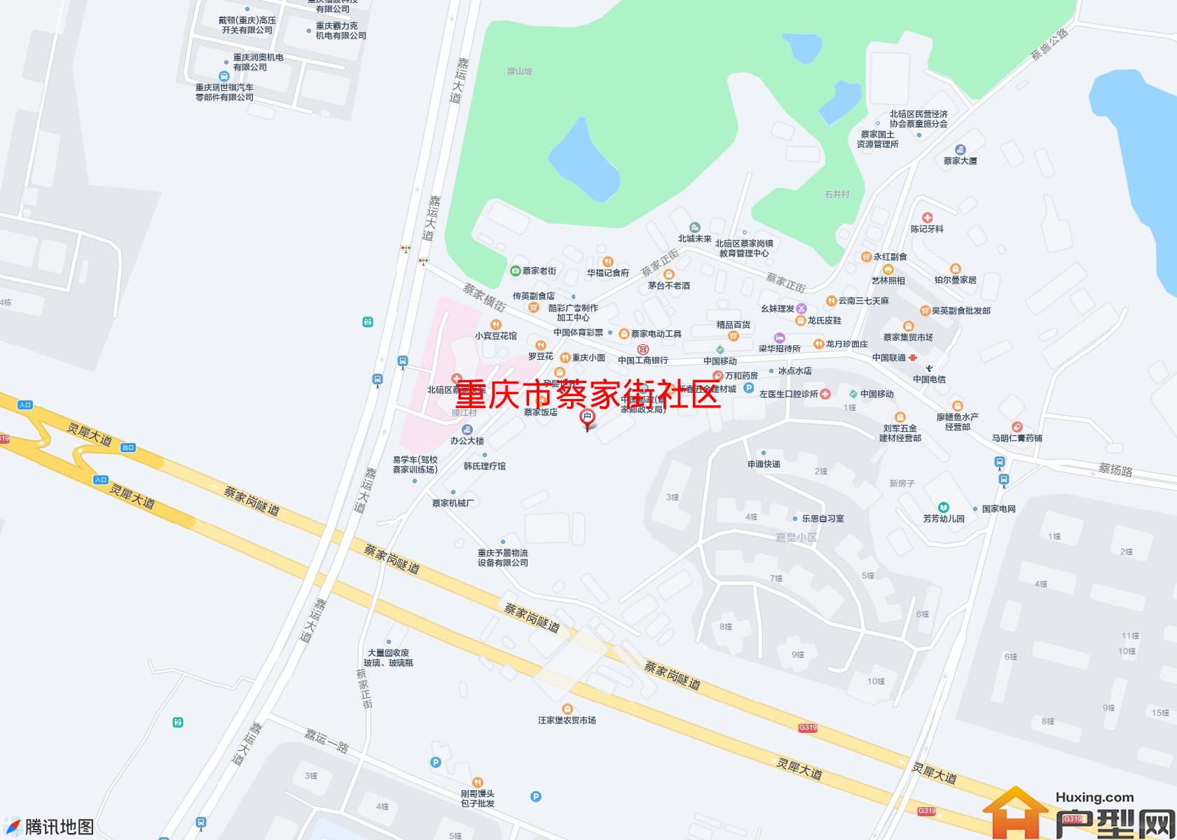 蔡家街社区小区 - 户型网