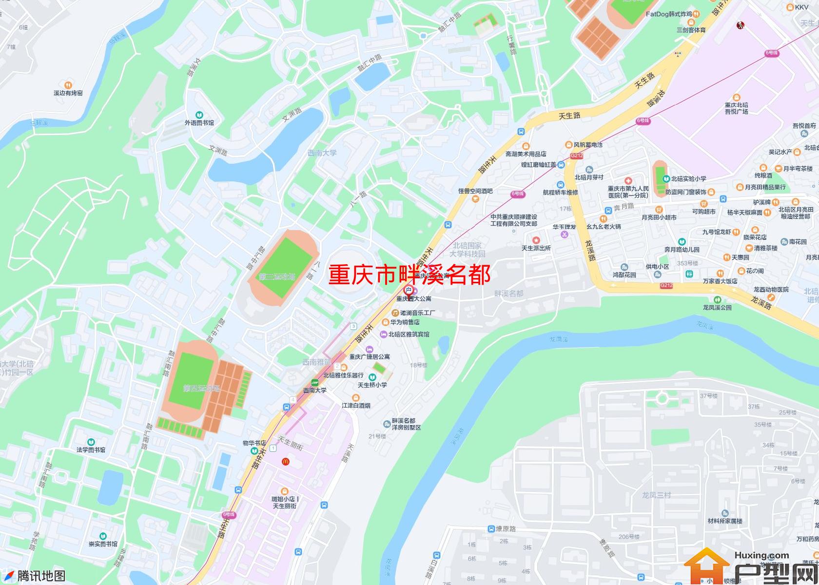 畔溪名都小区 - 户型网