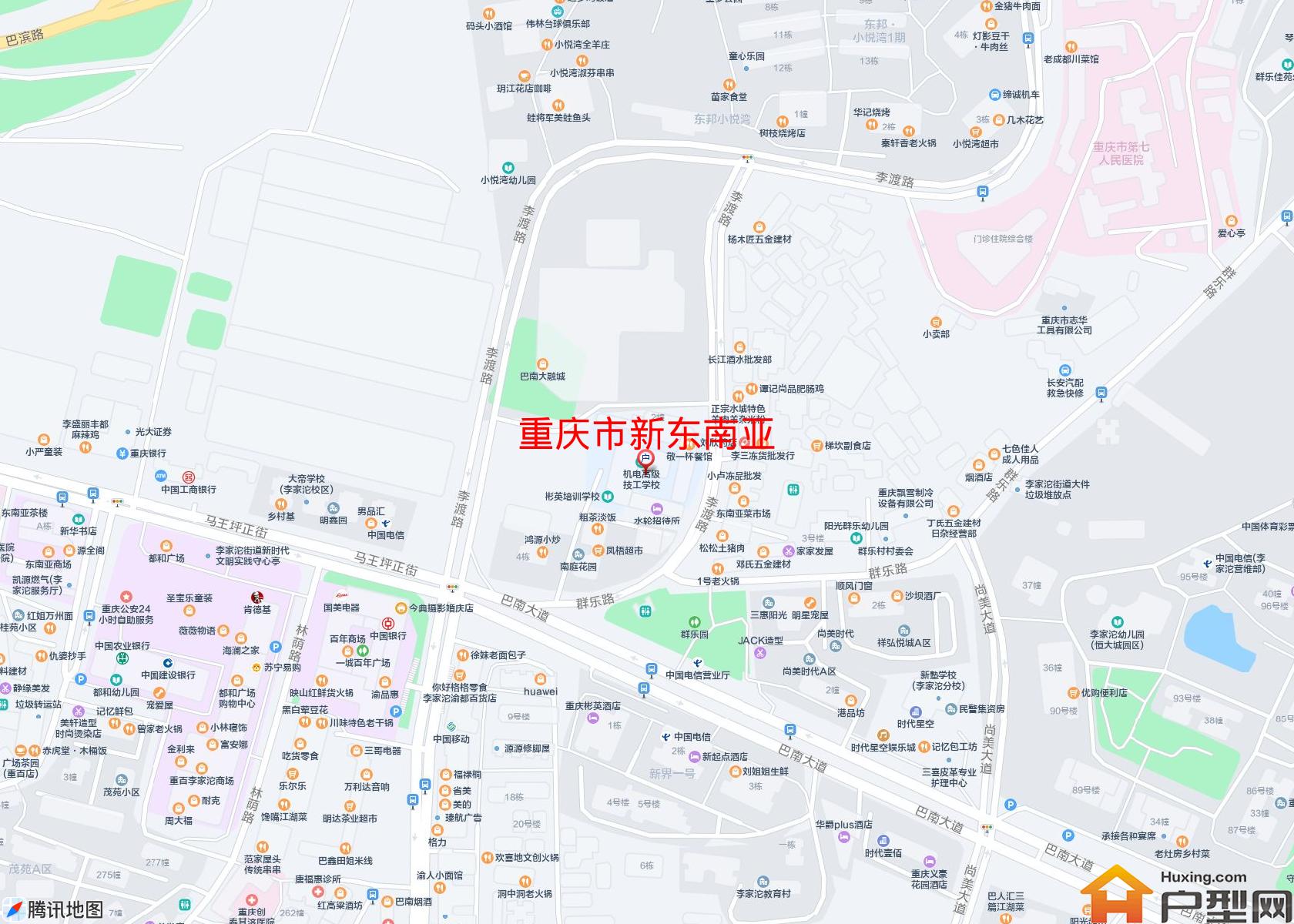 新东南亚小区 - 户型网