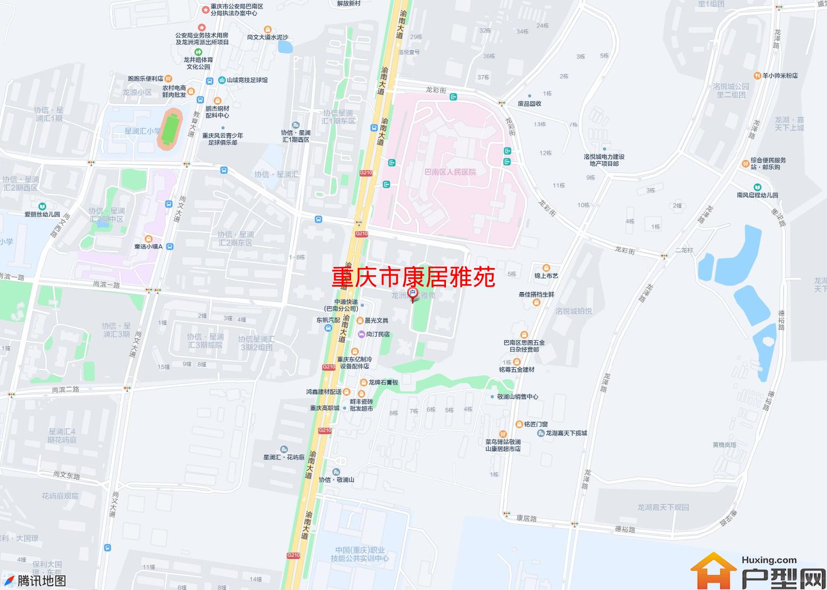 康居雅苑小区 - 户型网