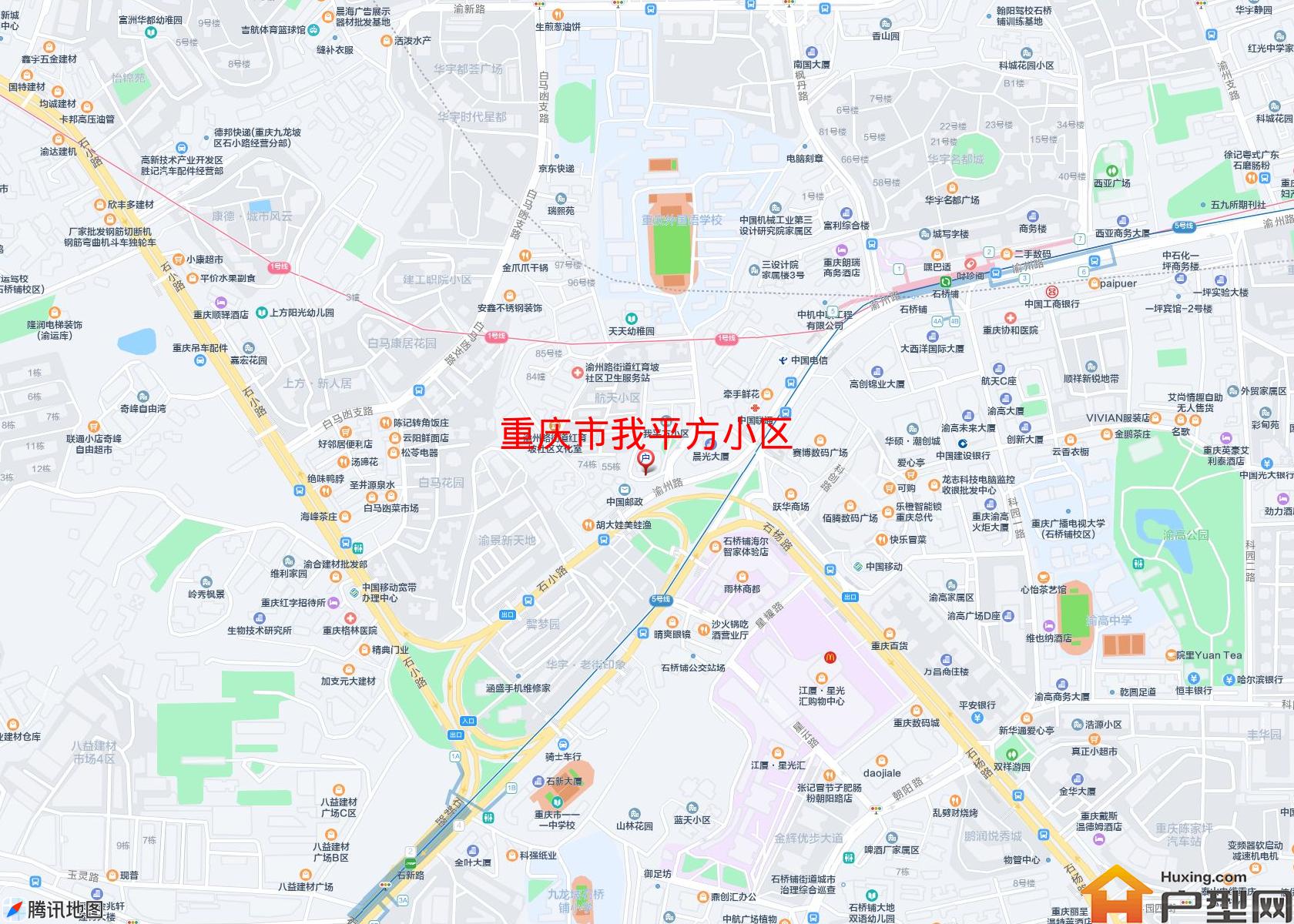 我平方小区小区 - 户型网