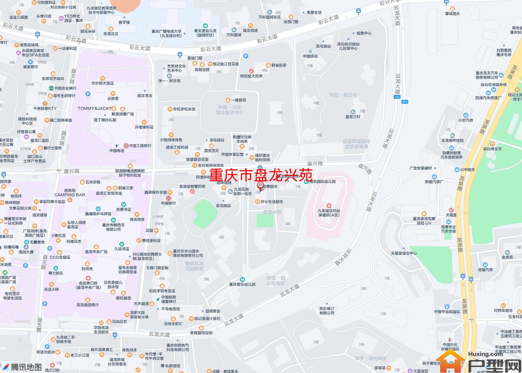 盘龙兴苑小区 - 户型网