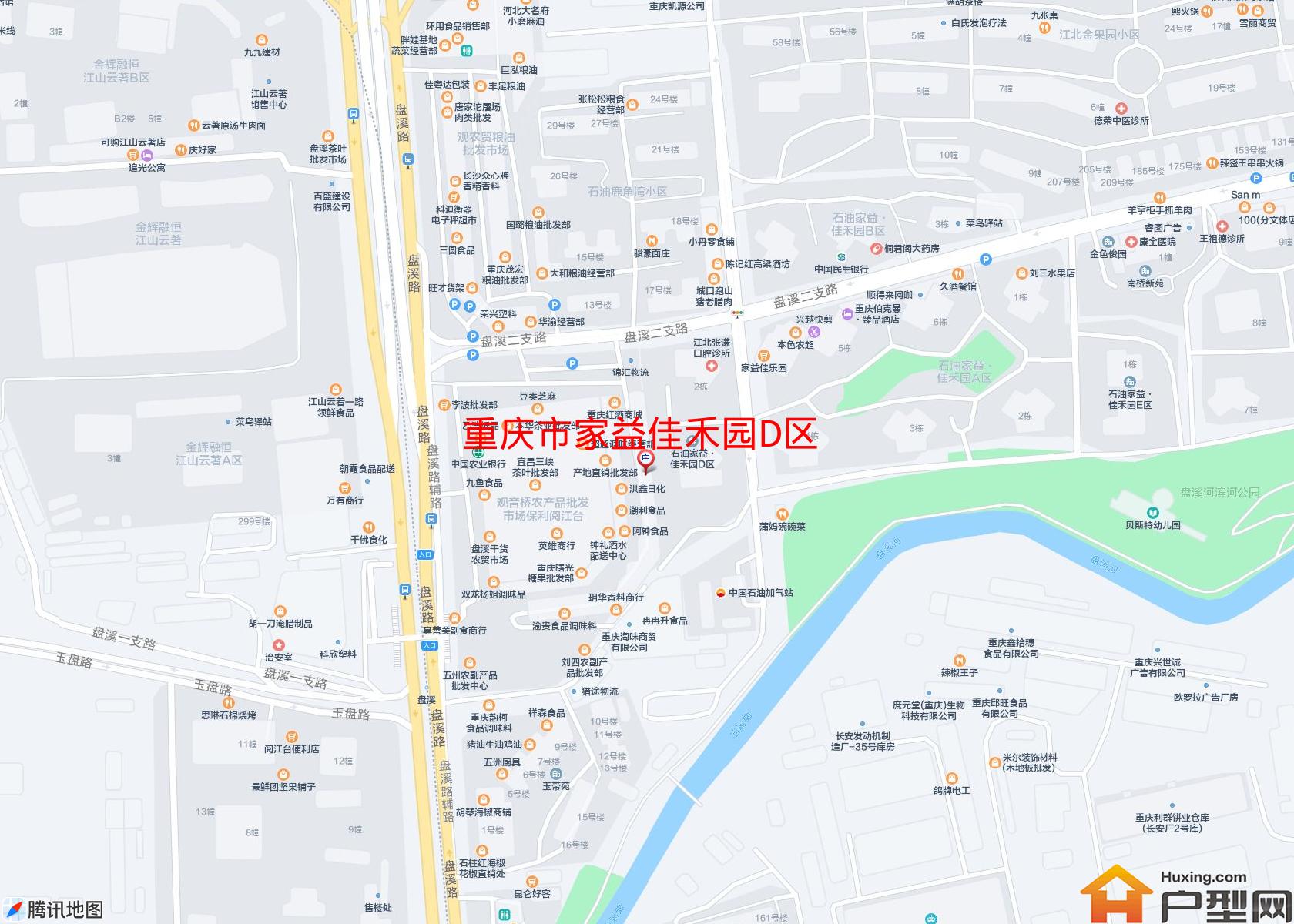 家益佳禾园D区小区 - 户型网