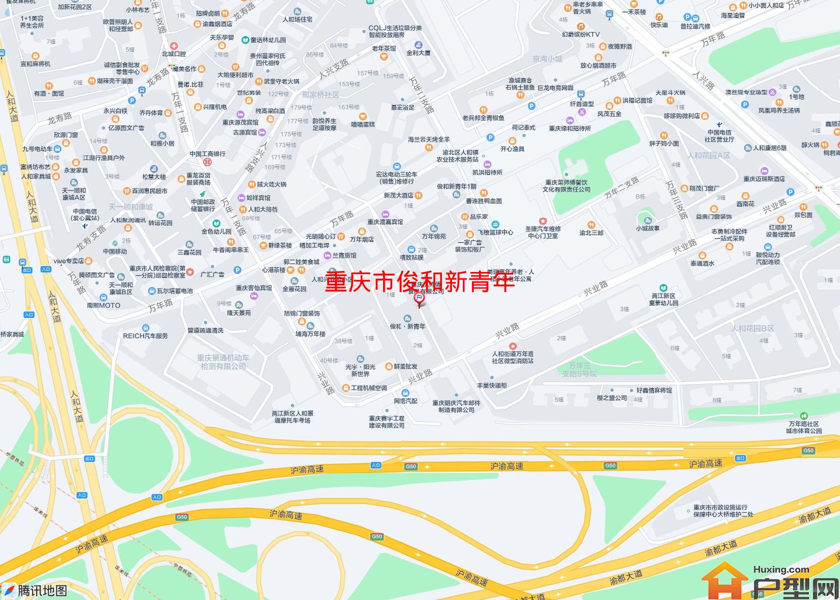 俊和新青年小区 - 户型网