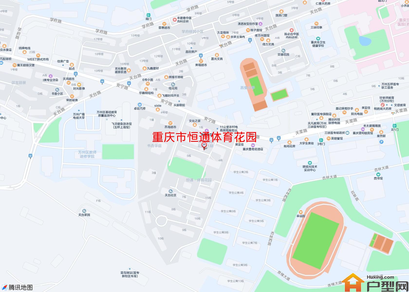 恒通体育花园小区 - 户型网