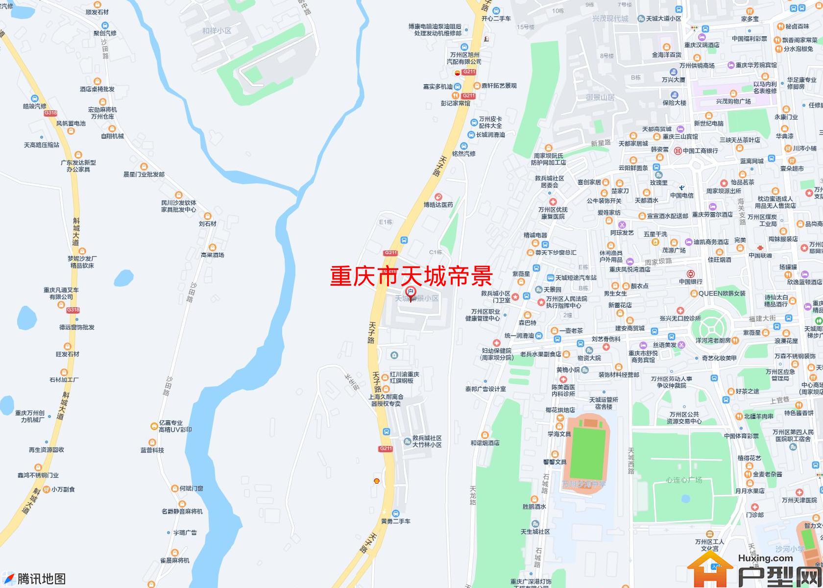 天城帝景小区 - 户型网