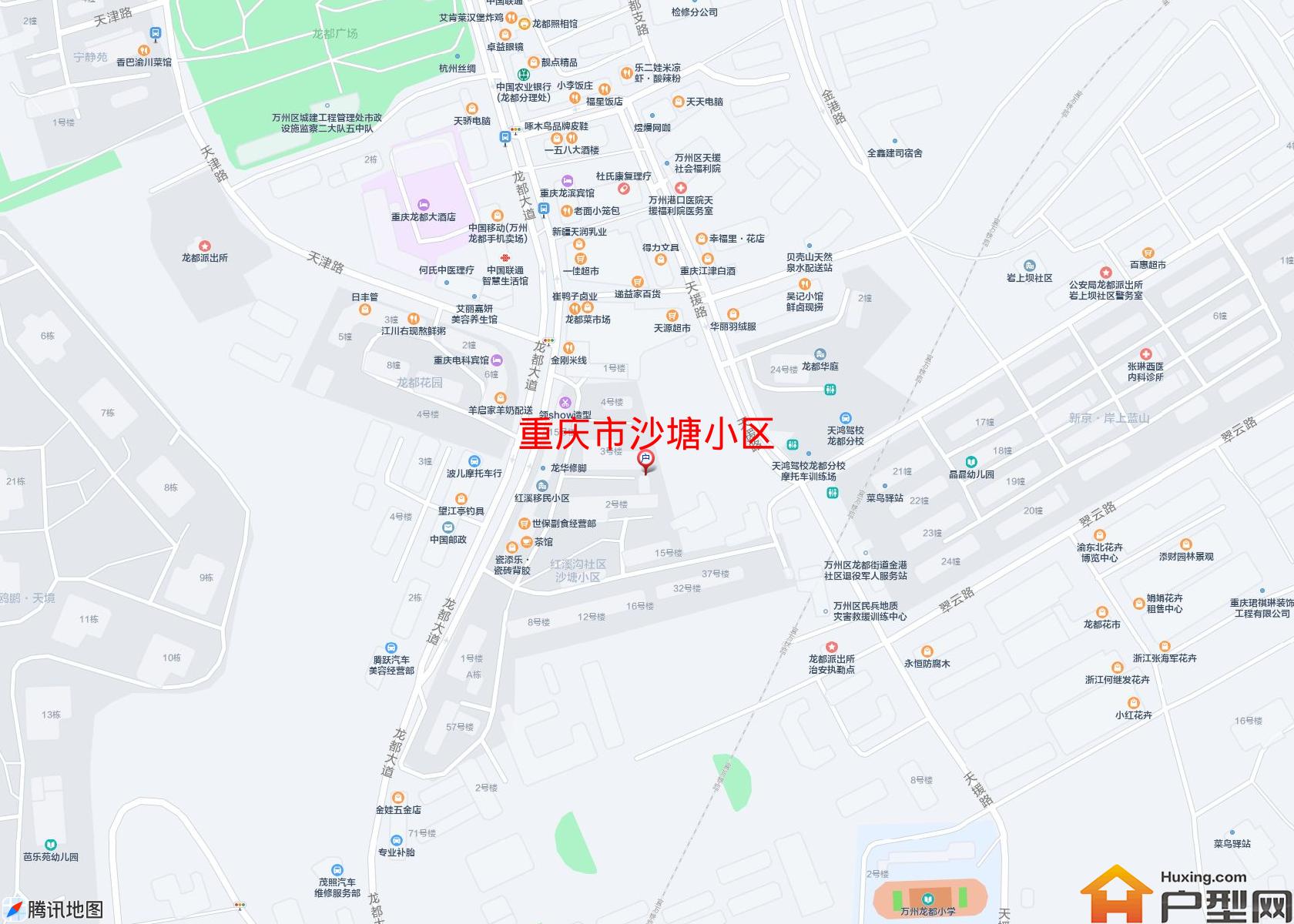 沙塘小区小区 - 户型网