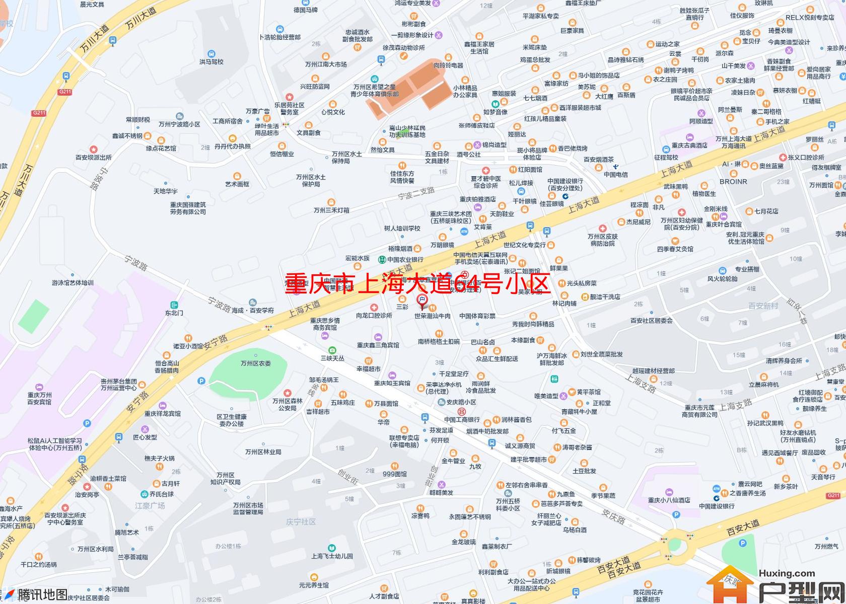 上海大道64号小区小区 - 户型网