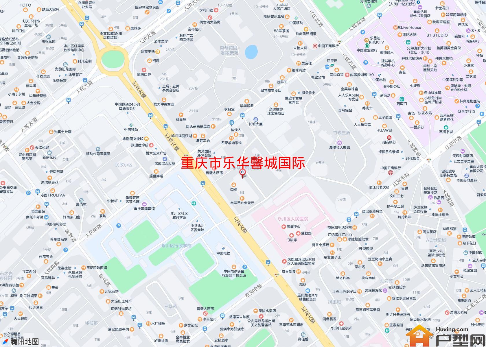 乐华馨城国际小区 - 户型网
