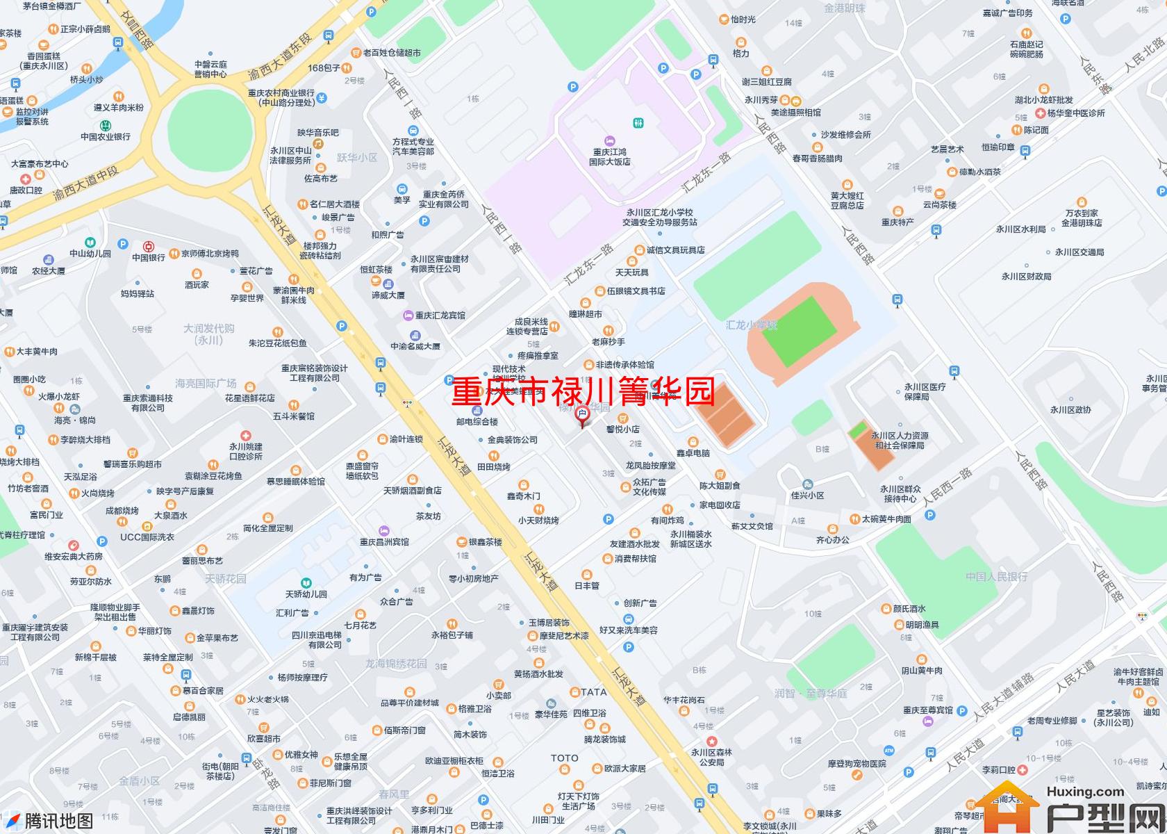 禄川箐华园小区 - 户型网