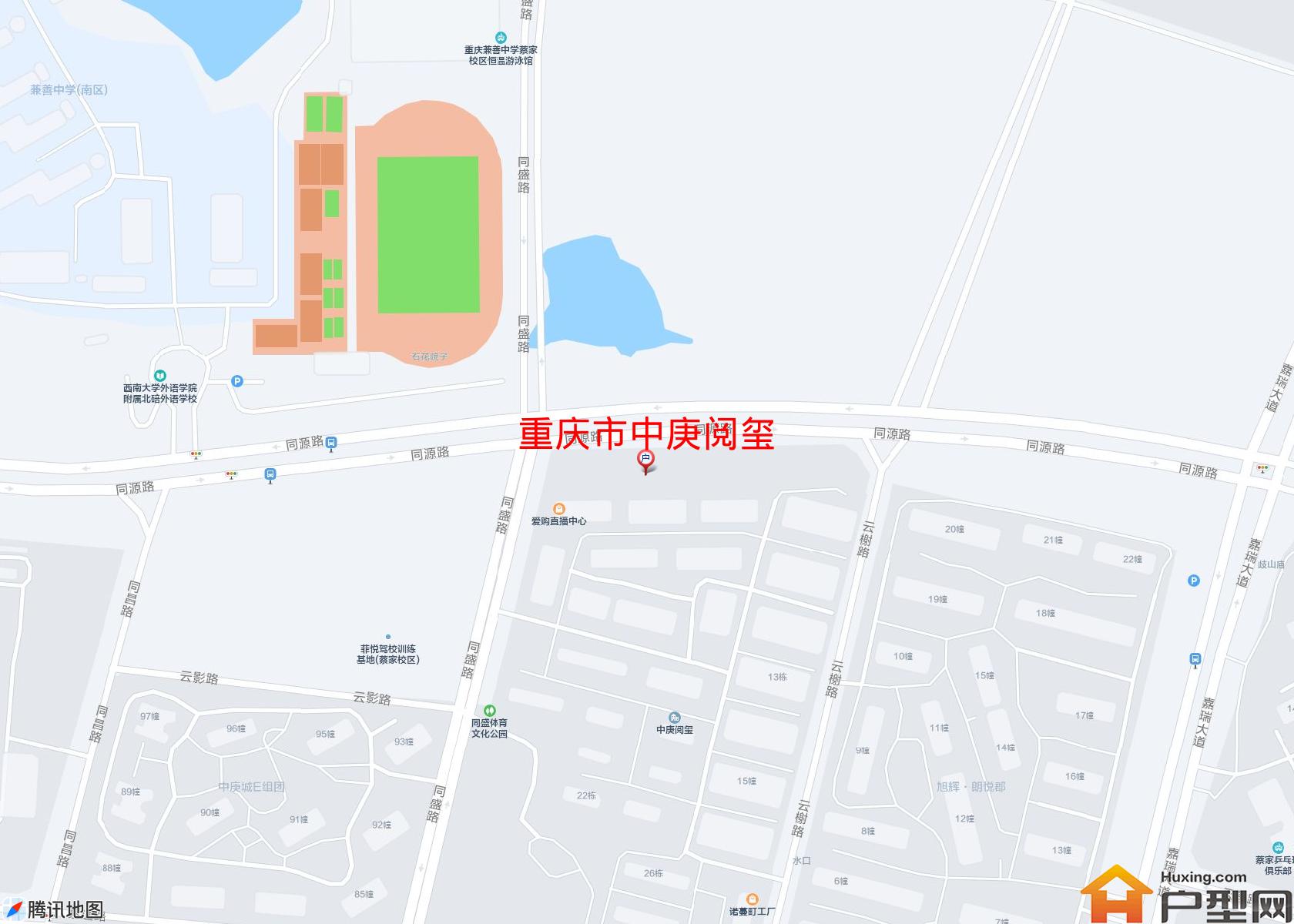 中庚阅玺小区 - 户型网