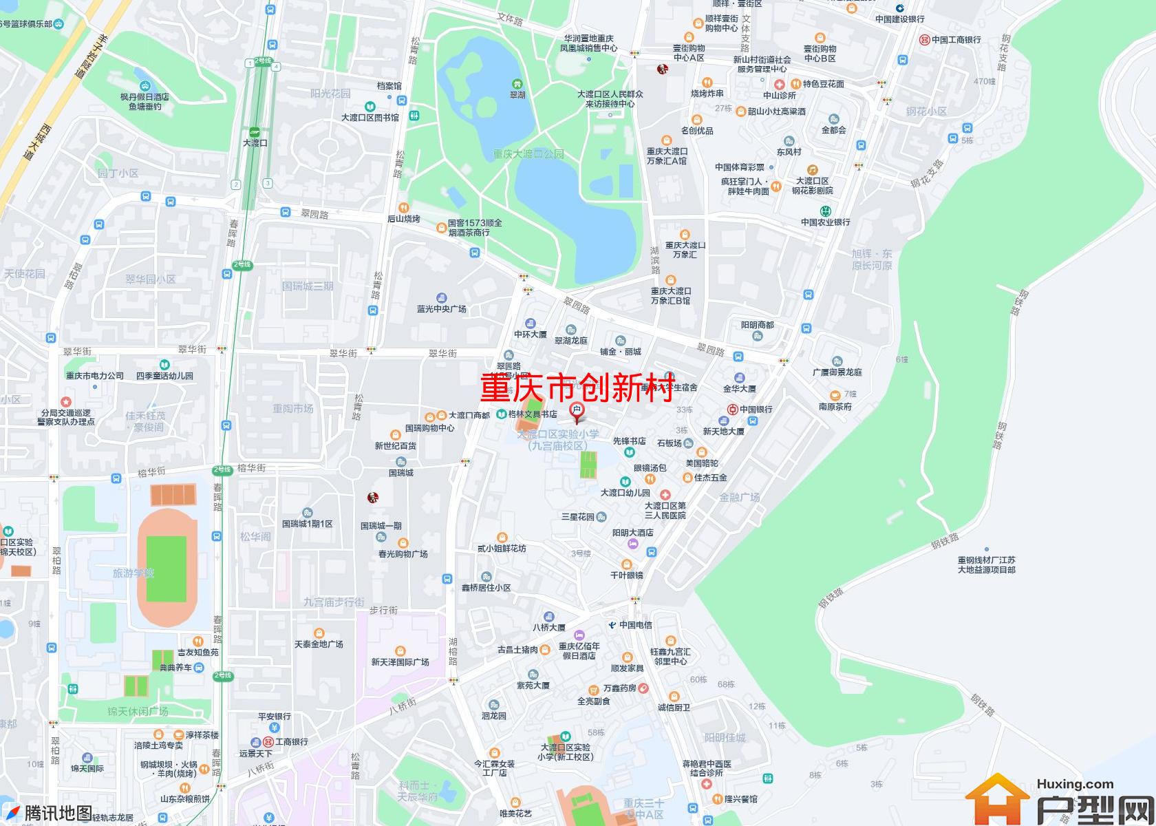 创新村小区 - 户型网