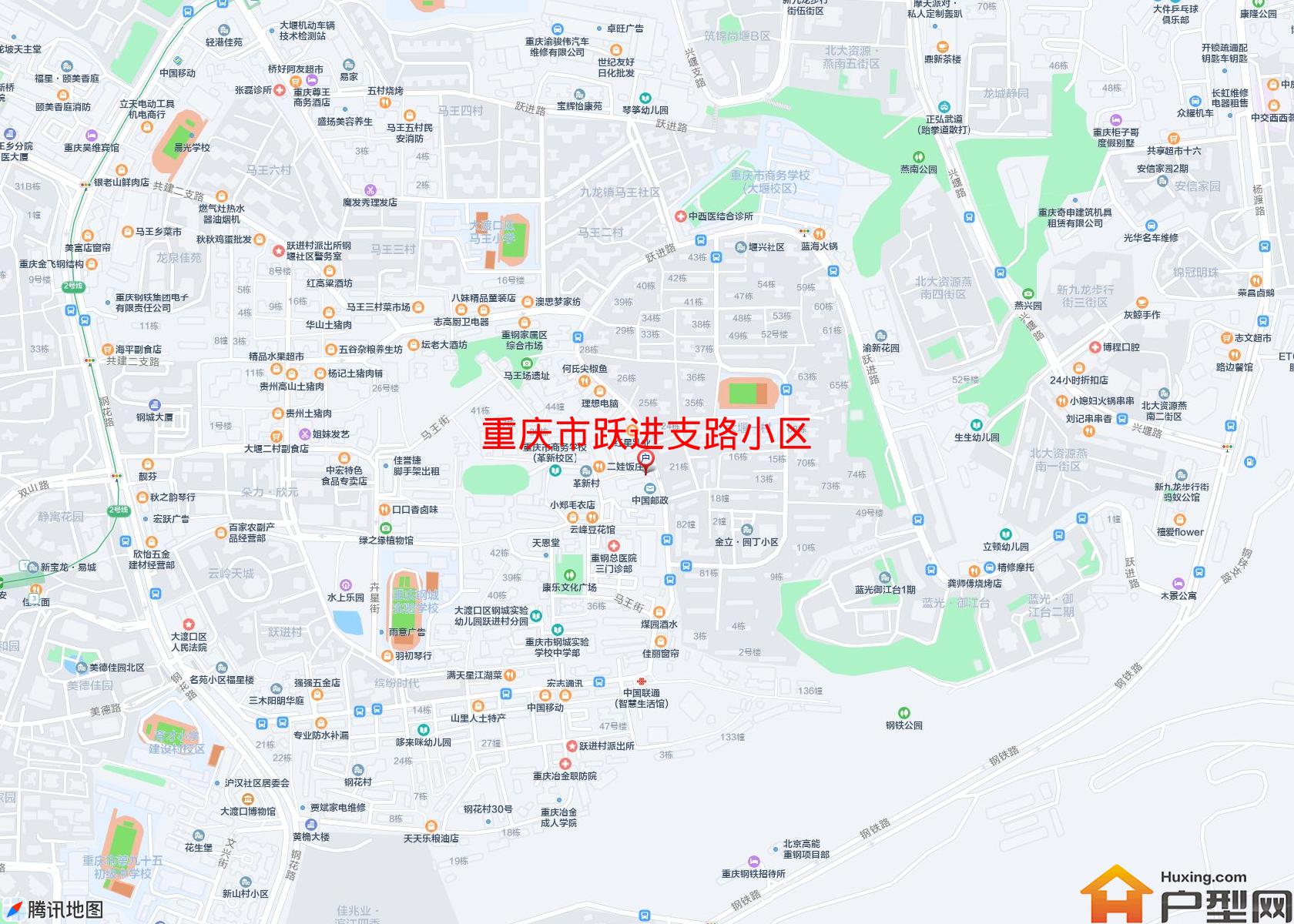 跃进支路小区小区 - 户型网