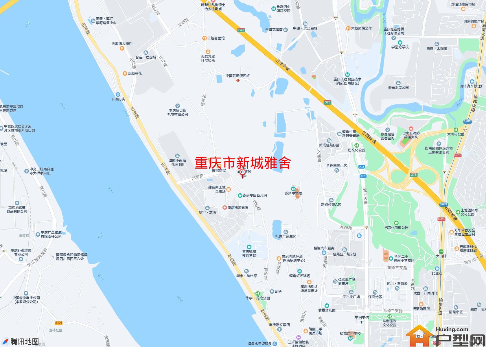 新城雅舍小区 - 户型网
