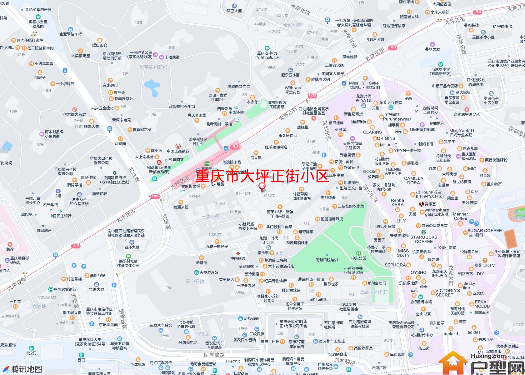 大坪正街小区小区 - 户型网