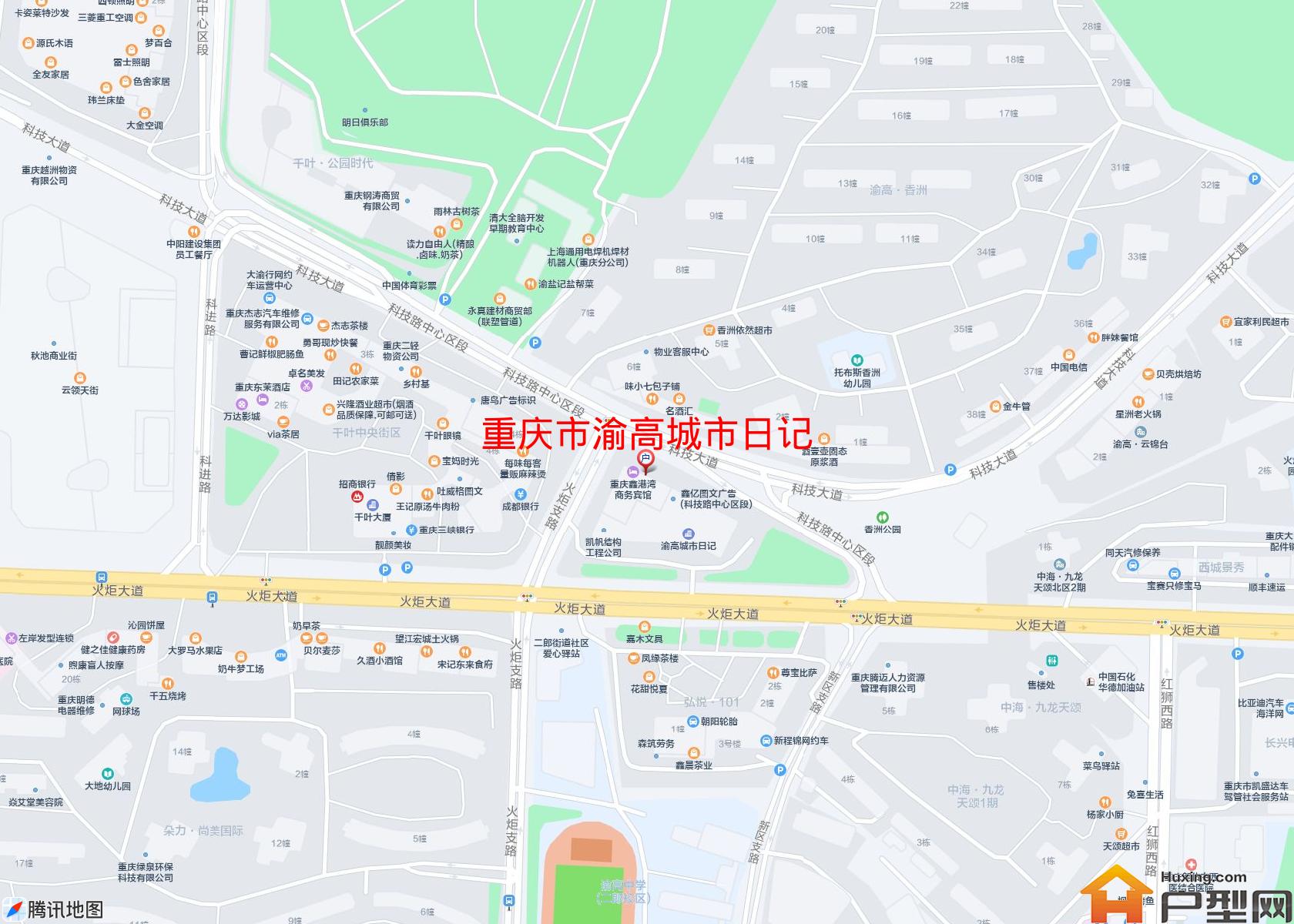渝高城市日记小区 - 户型网