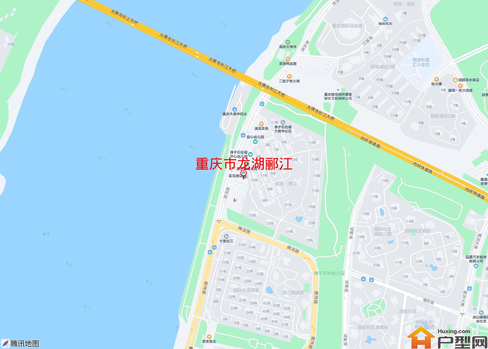 龙湖郦江小区 - 户型网
