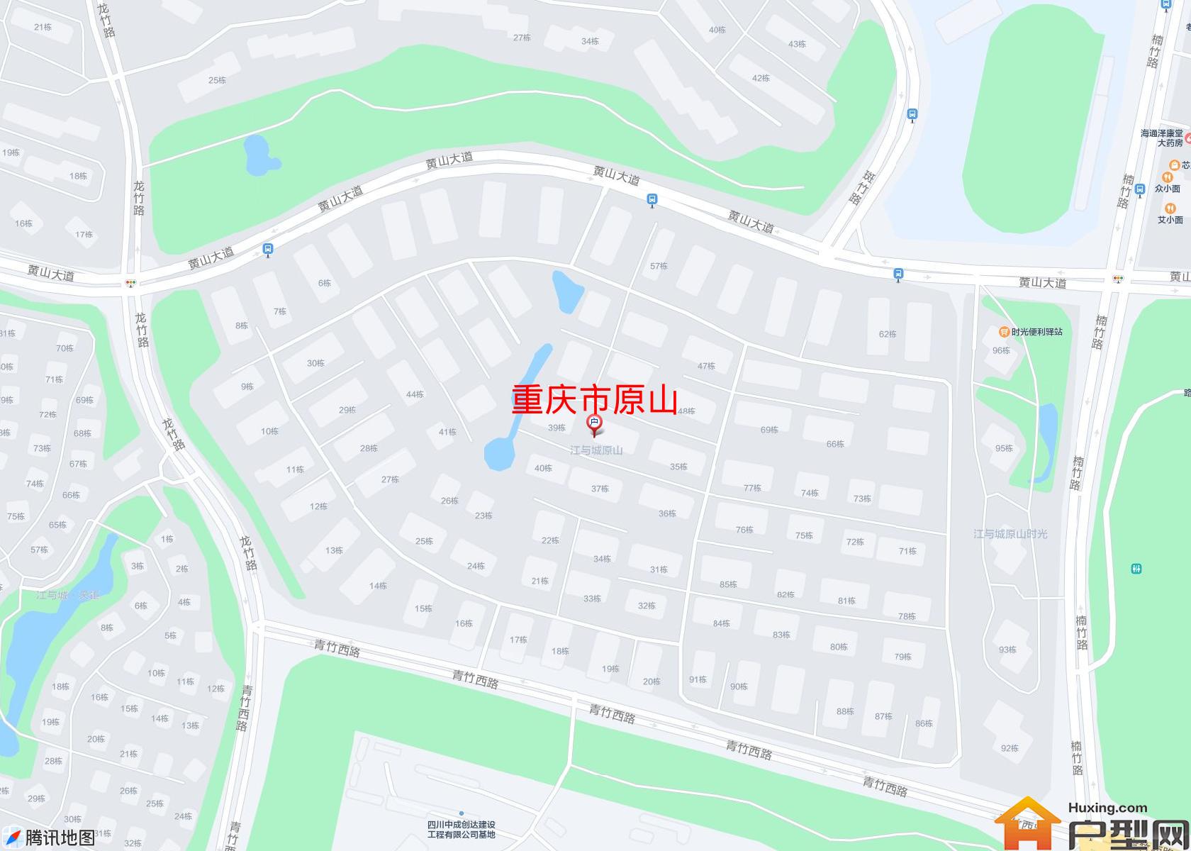 原山小区 - 户型网