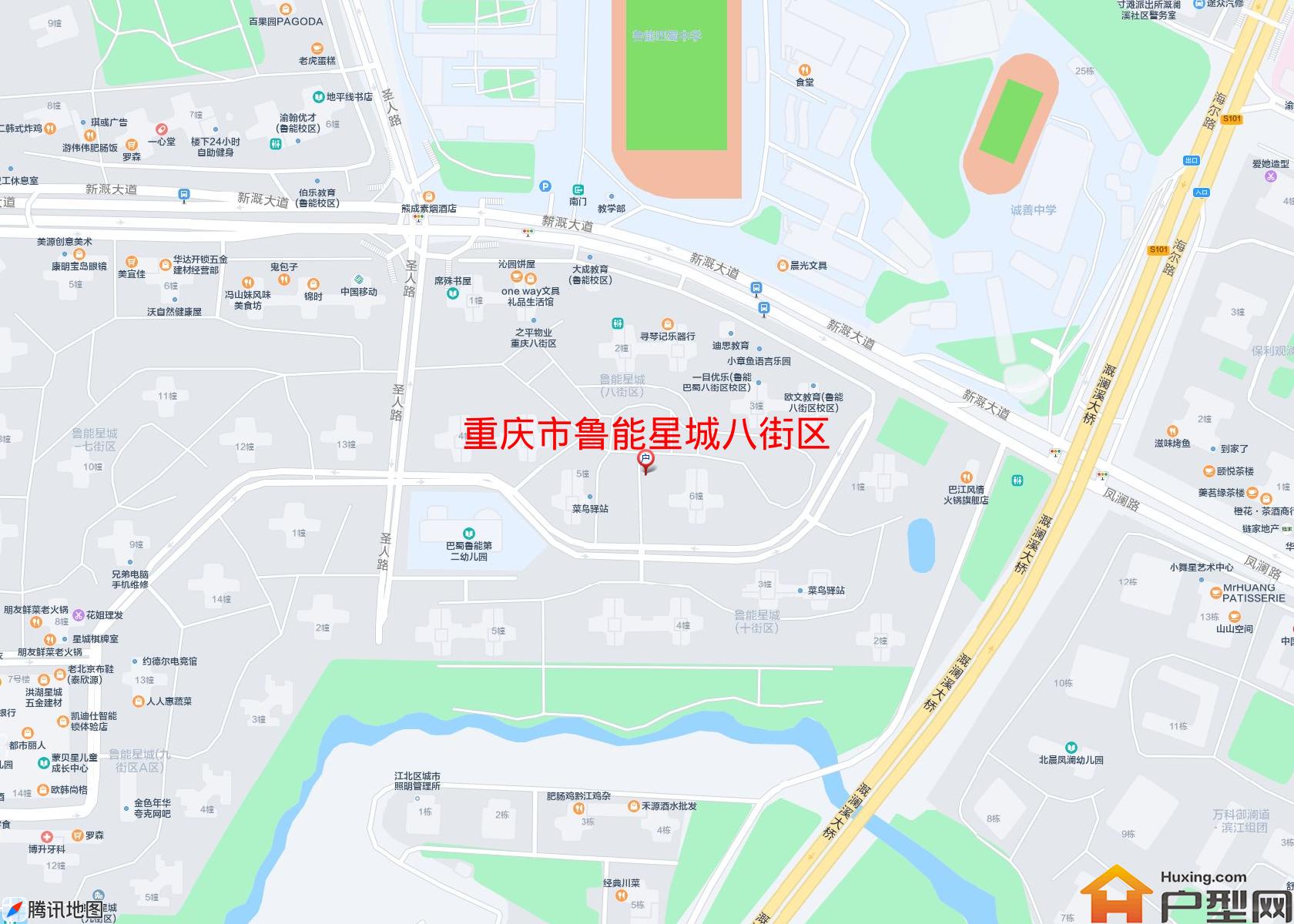 鲁能星城八街区小区 - 户型网