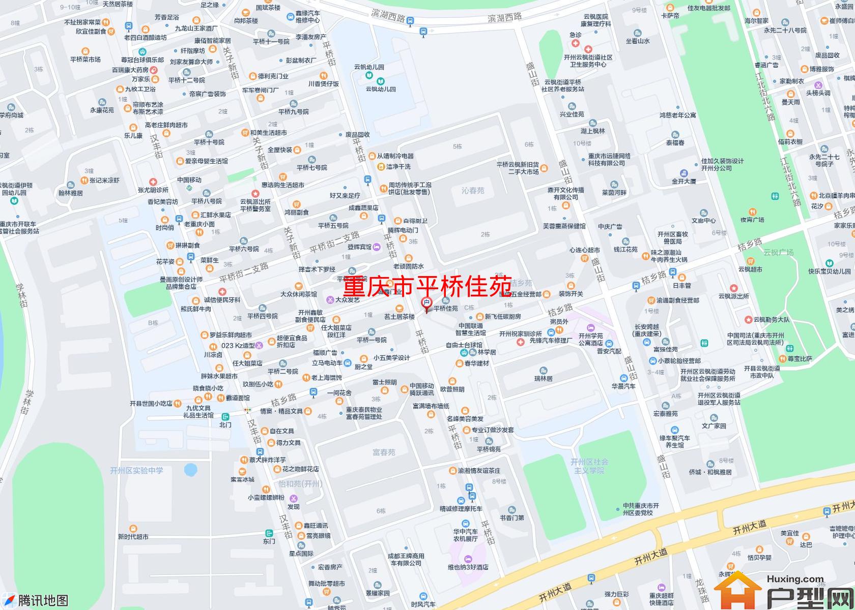 平桥佳苑小区 - 户型网