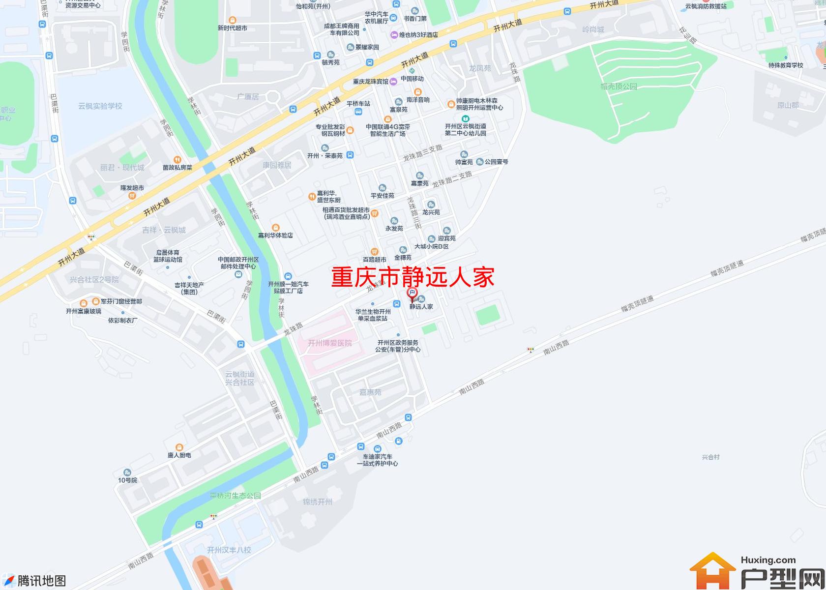 静远人家小区 - 户型网