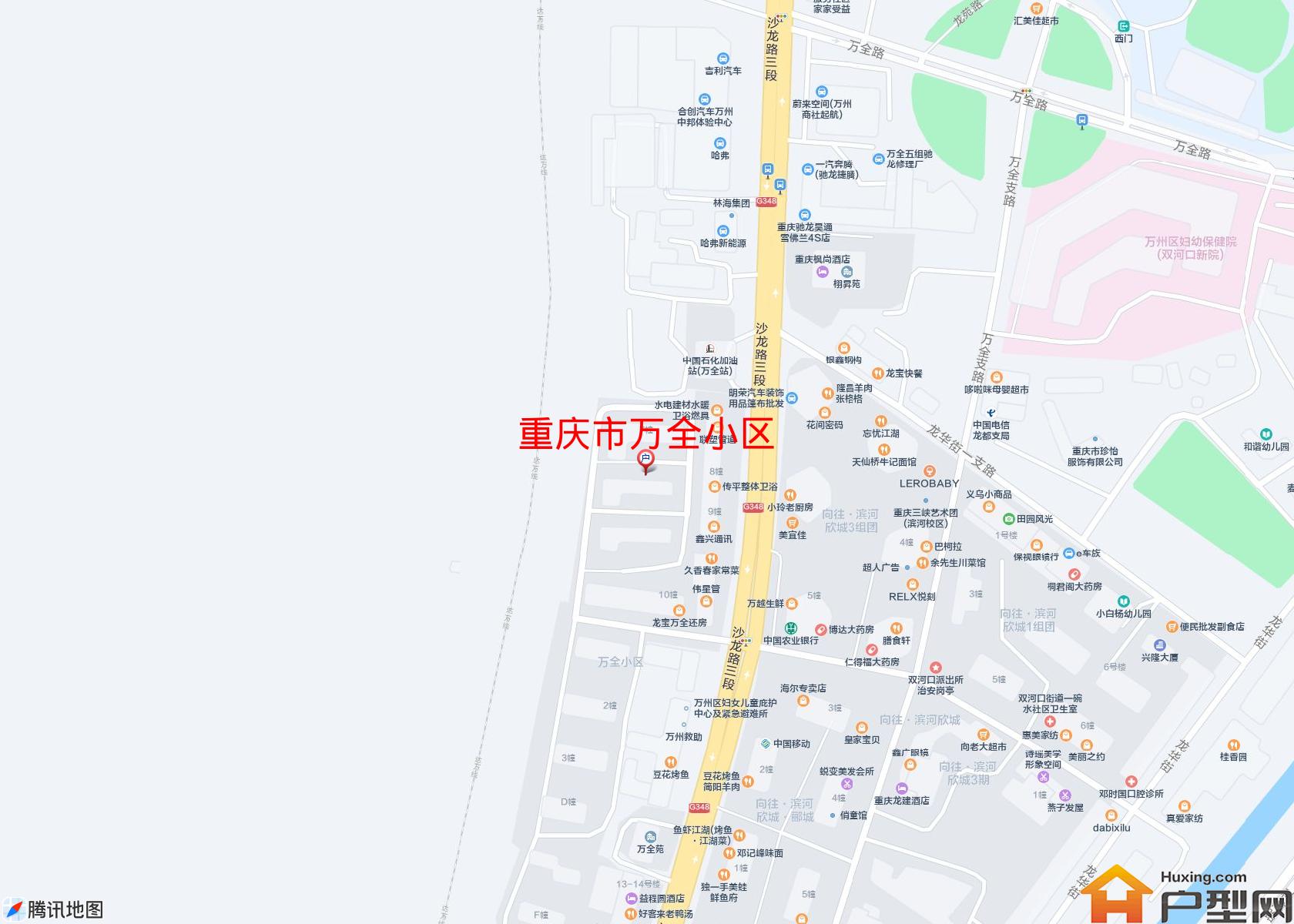万全小区小区 - 户型网