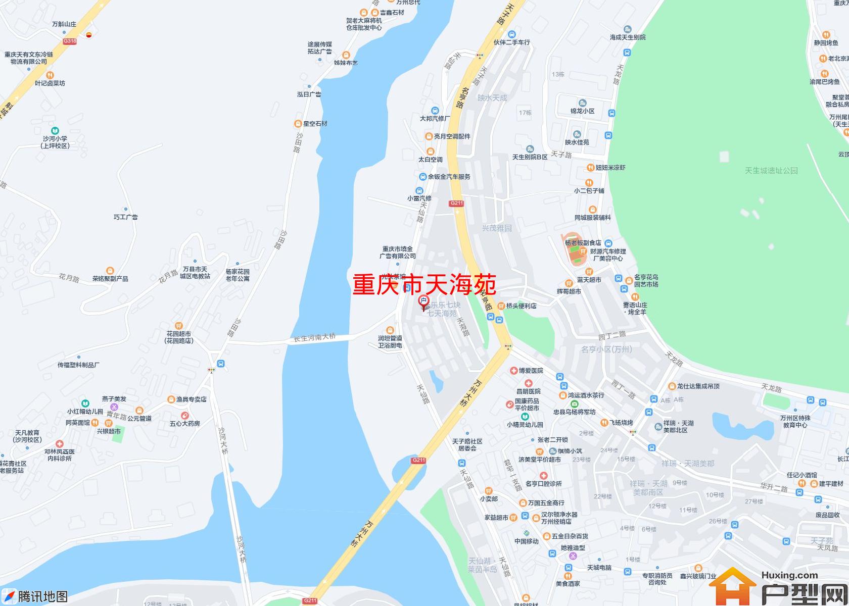 天海苑小区 - 户型网