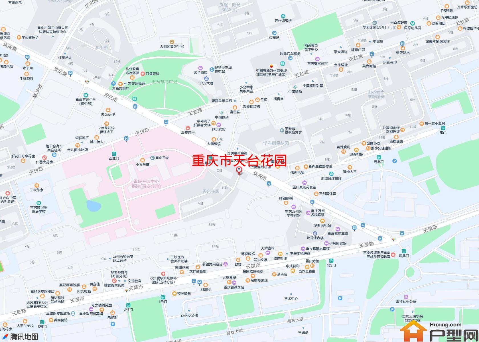 天台花园小区 - 户型网