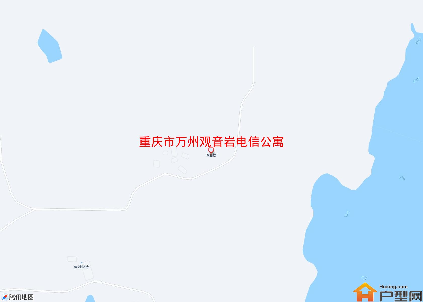 万州观音岩电信公寓小区 - 户型网