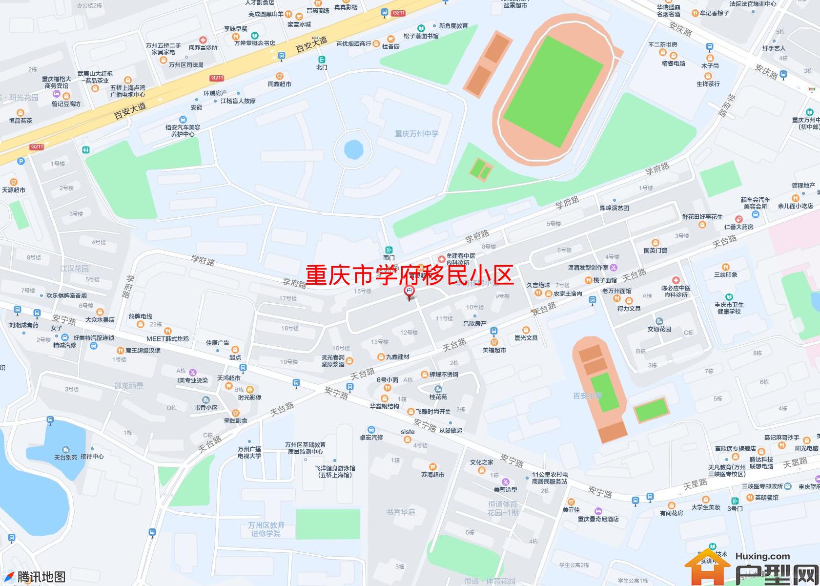 学府移民小区小区 - 户型网