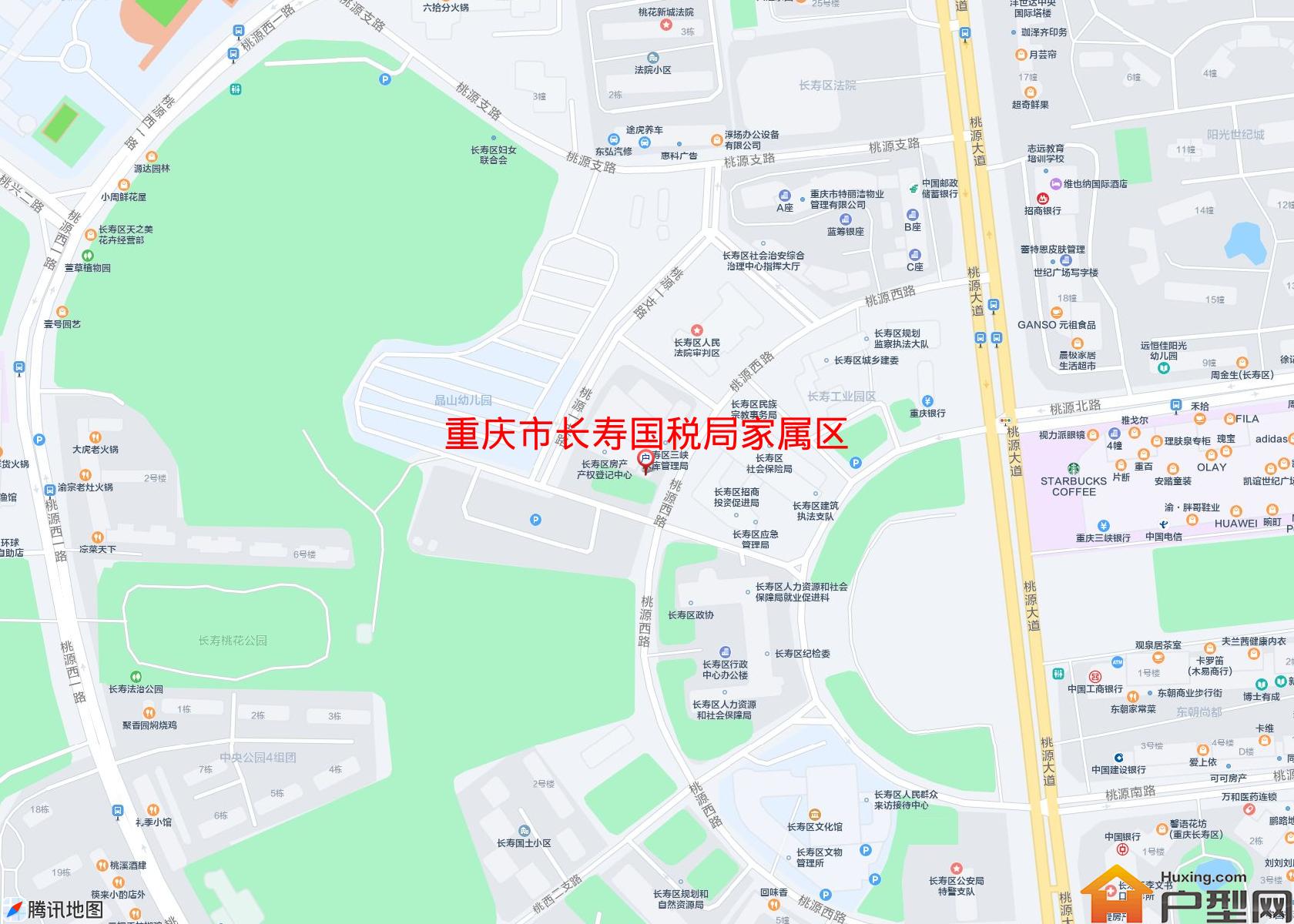 长寿国税局家属区小区 - 户型网