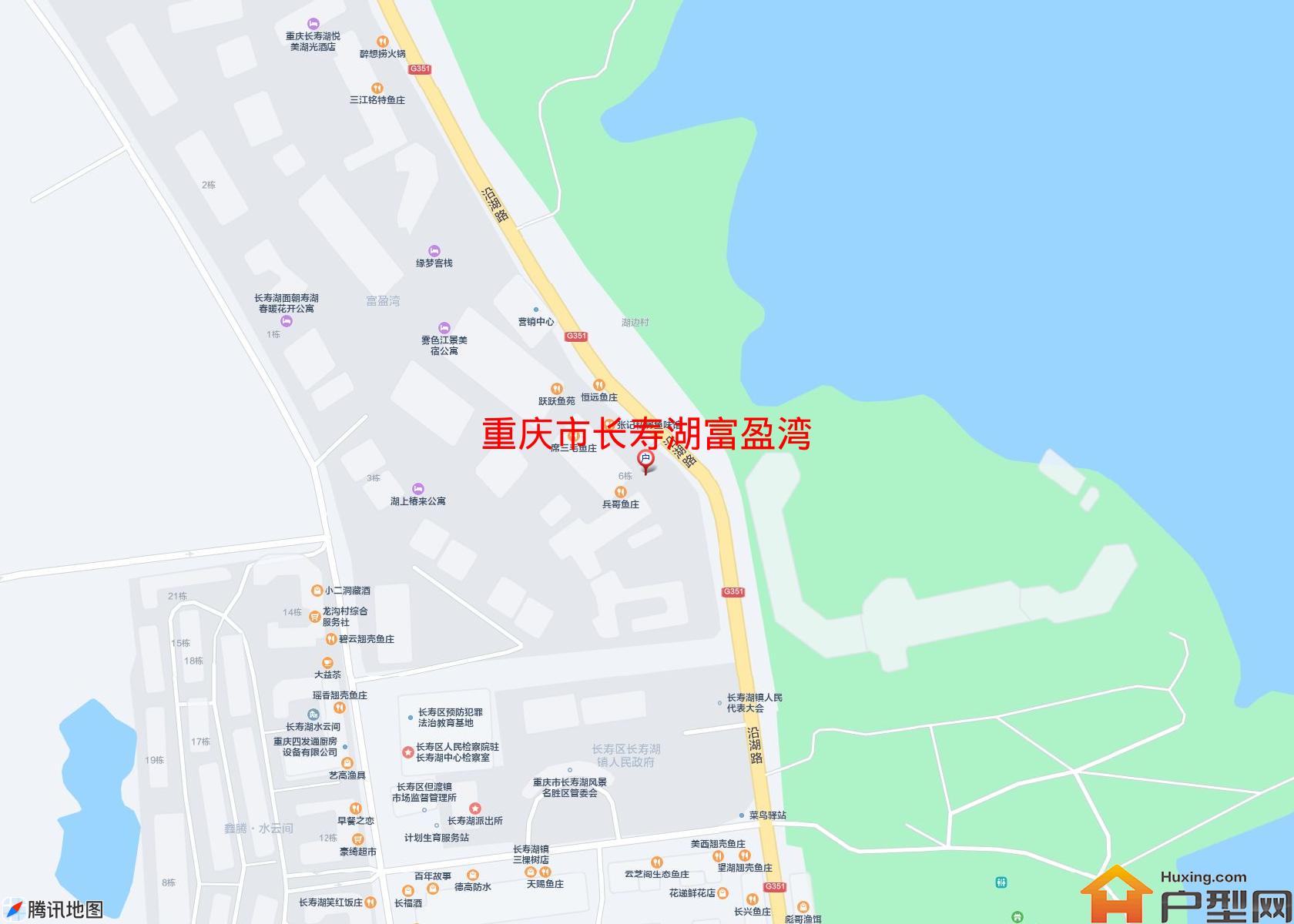 长寿湖富盈湾小区 - 户型网