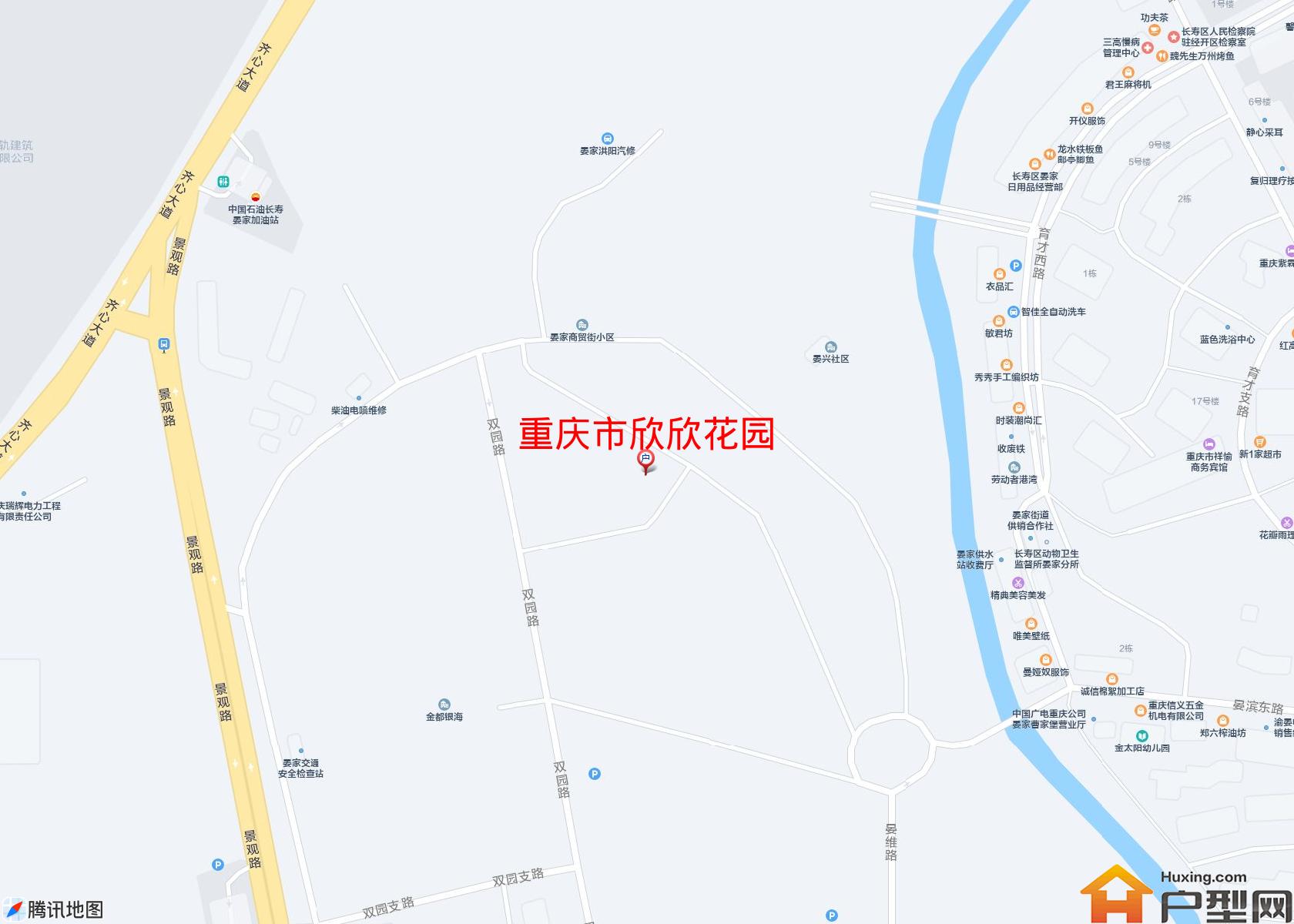 欣欣花园小区 - 户型网