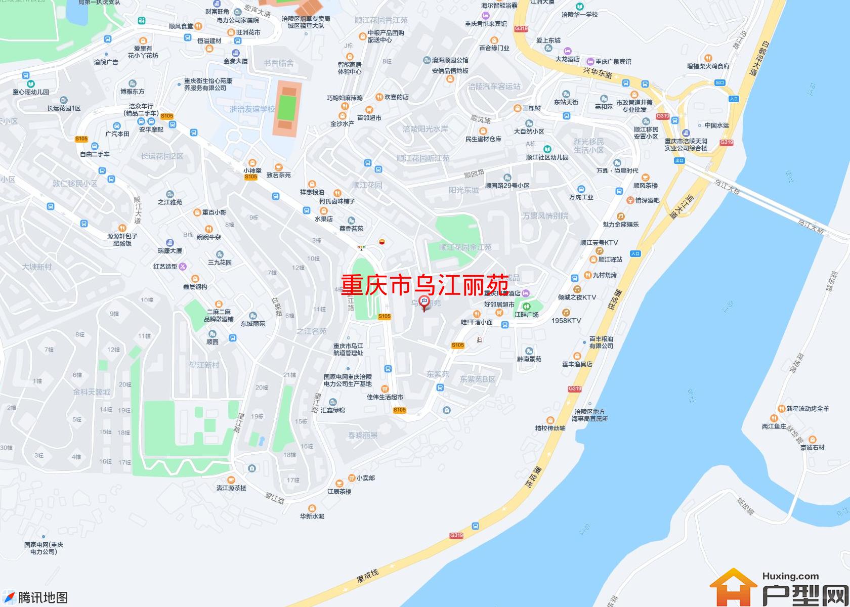 乌江丽苑小区 - 户型网